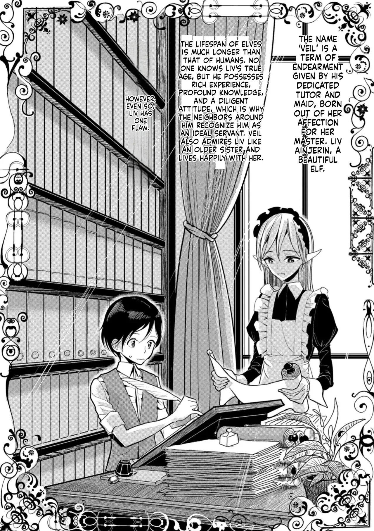 Dibi - We are... (Bokura wa) - Page 157