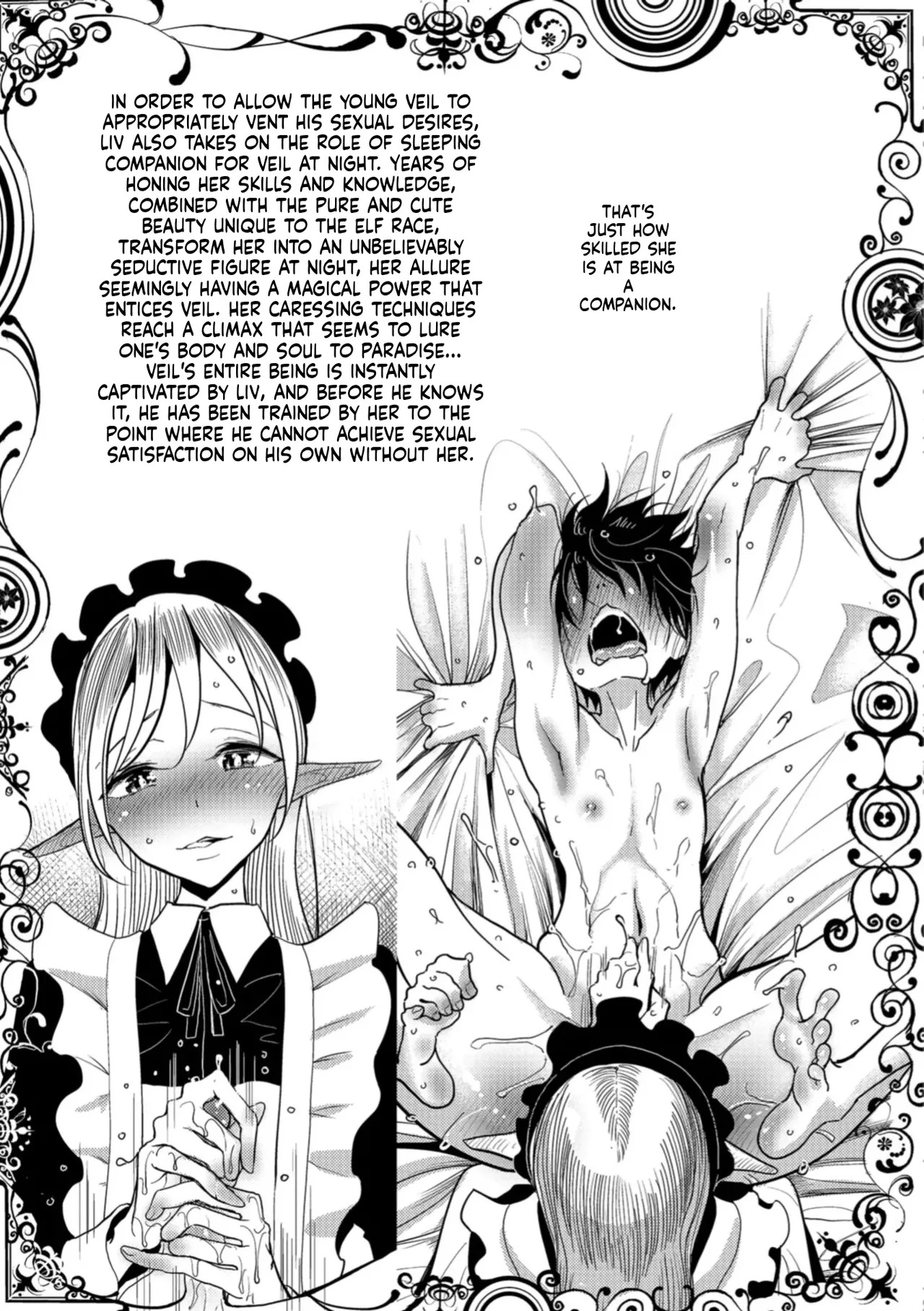 Dibi - We are... (Bokura wa) - Page 158