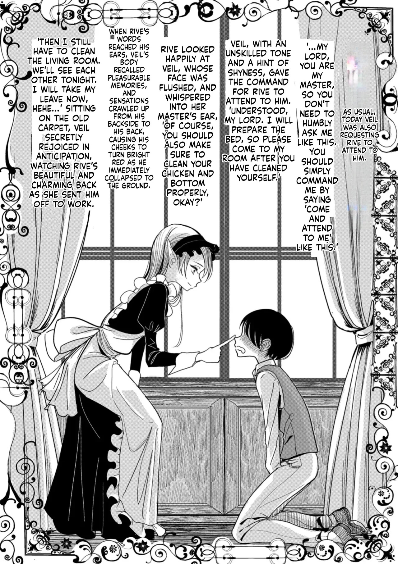 Dibi - We are... (Bokura wa) - Page 159