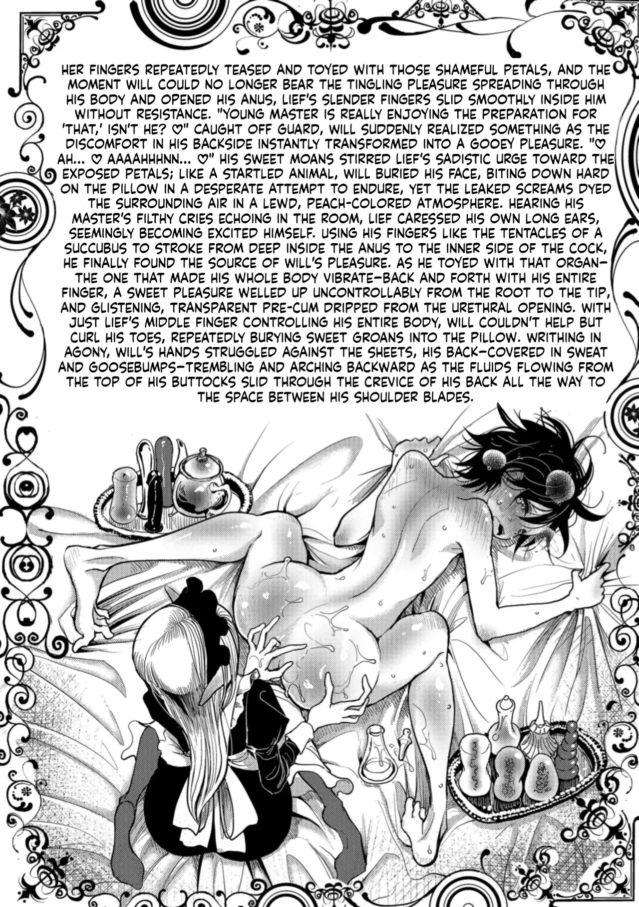 Dibi - We are... (Bokura wa) - Page 163