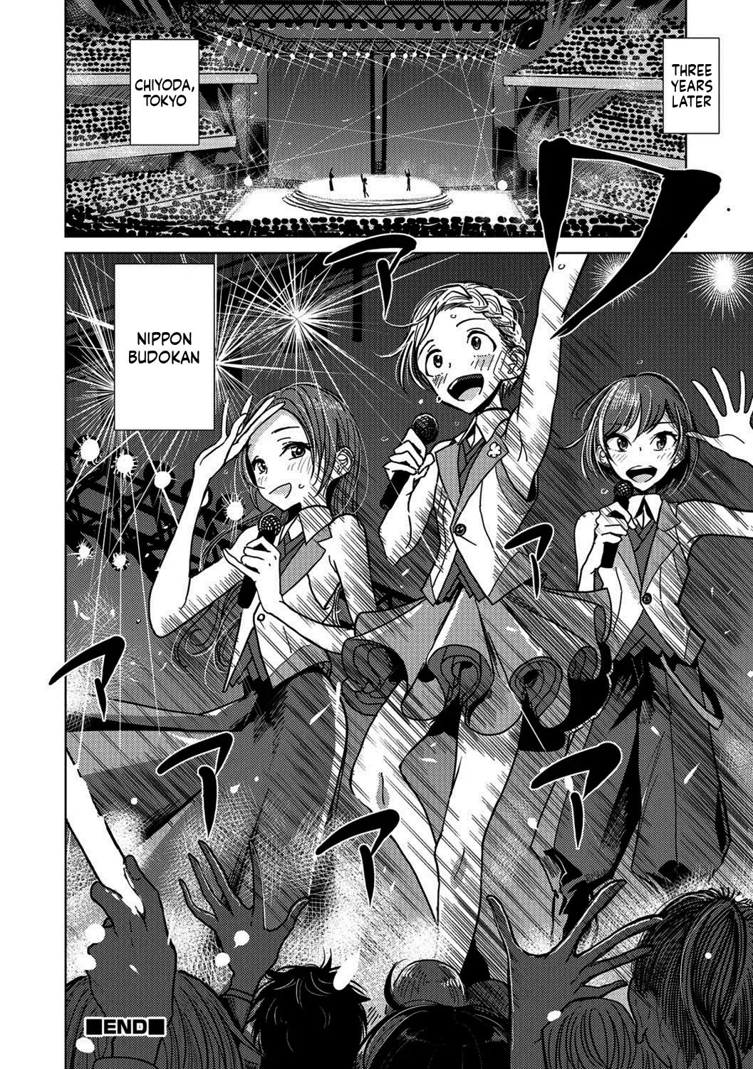 Dibi - We are... (Bokura wa) - Page 21