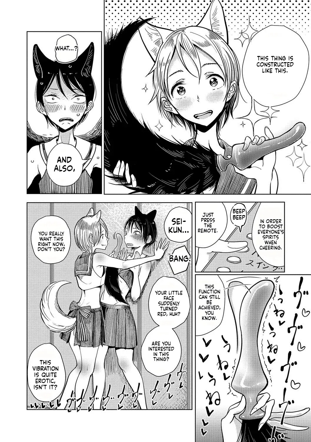 Dibi - We are... (Bokura wa) - Page 25