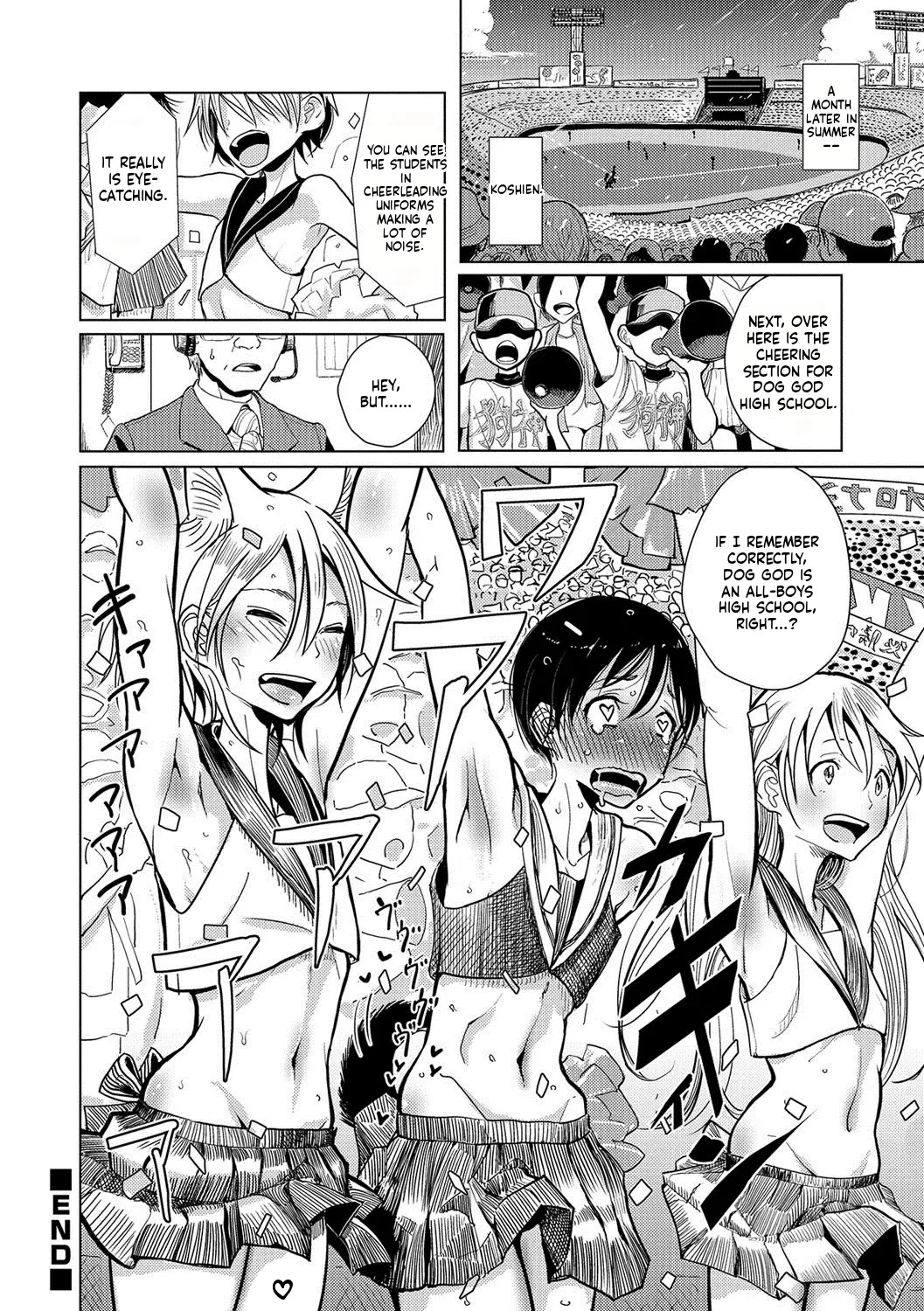Dibi - We are... (Bokura wa) - Page 37