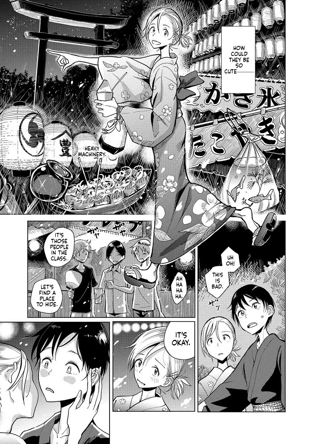 Dibi - We are... (Bokura wa) - Page 40