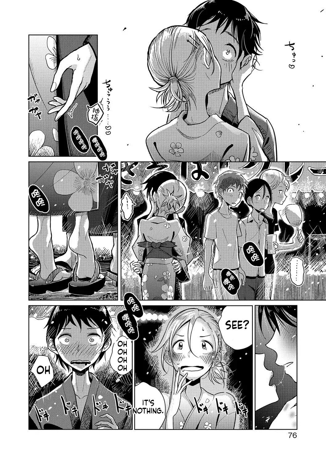 Dibi - We are... (Bokura wa) - Page 41