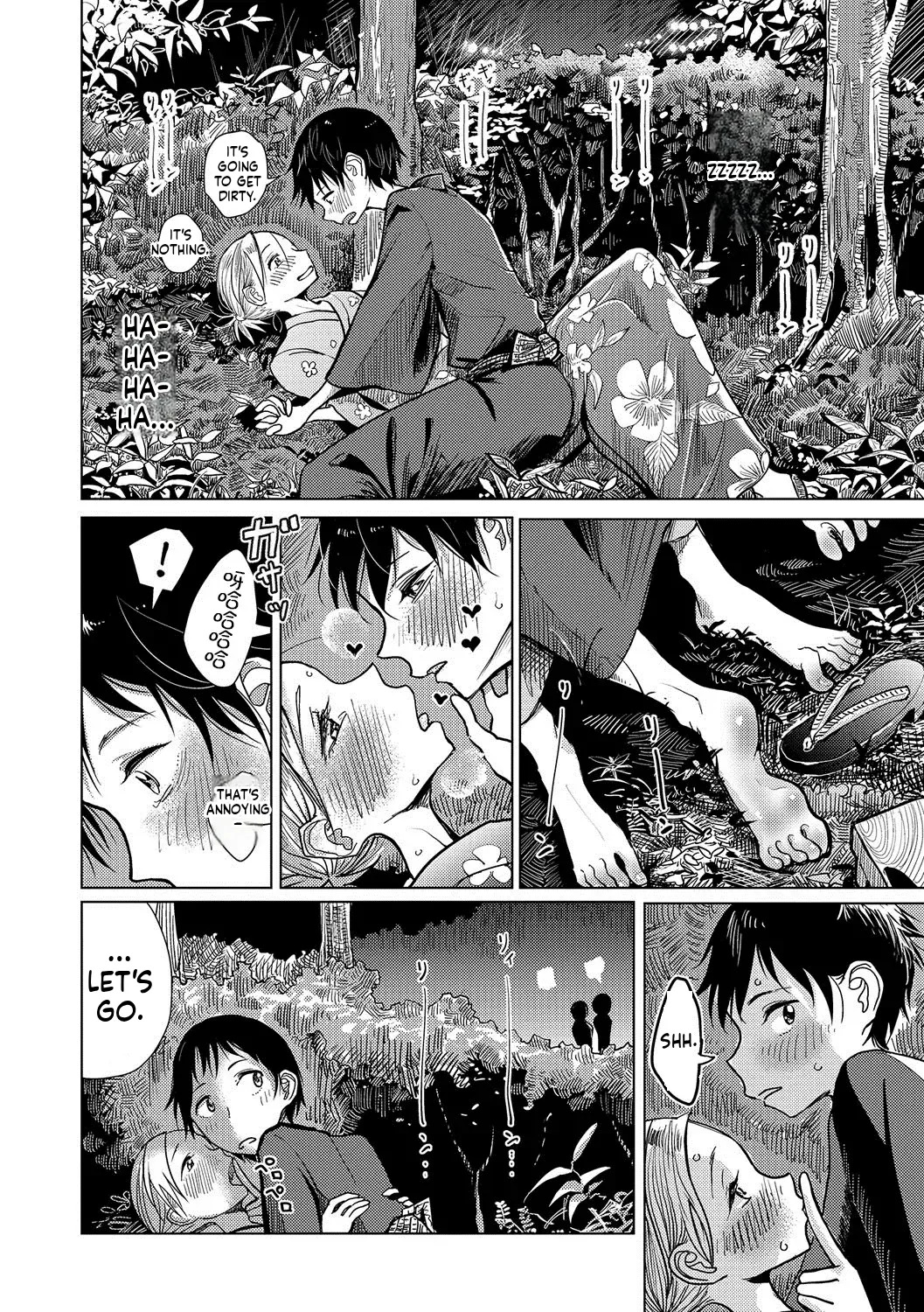Dibi - We are... (Bokura wa) - Page 43