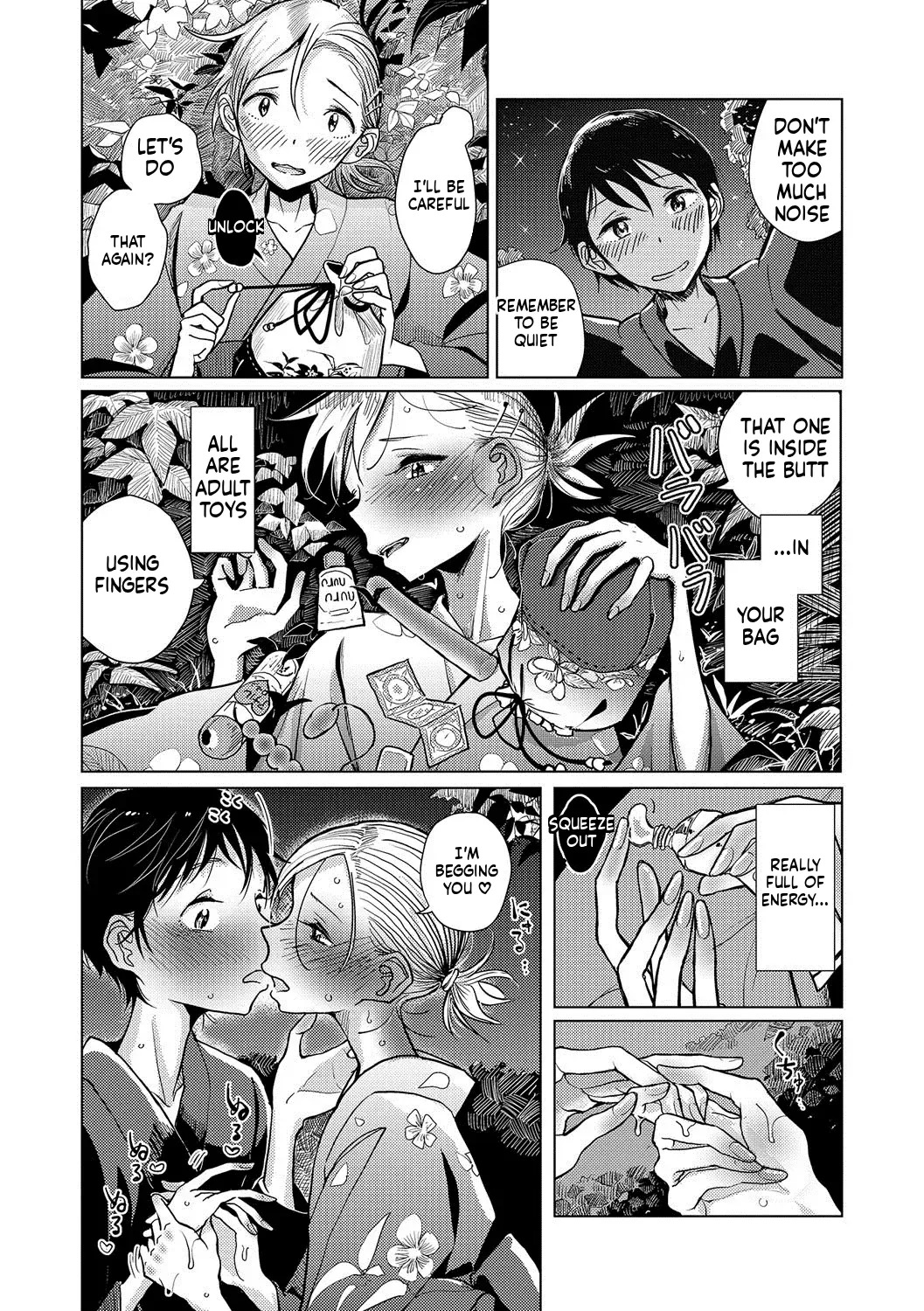 Dibi - We are... (Bokura wa) - Page 44
