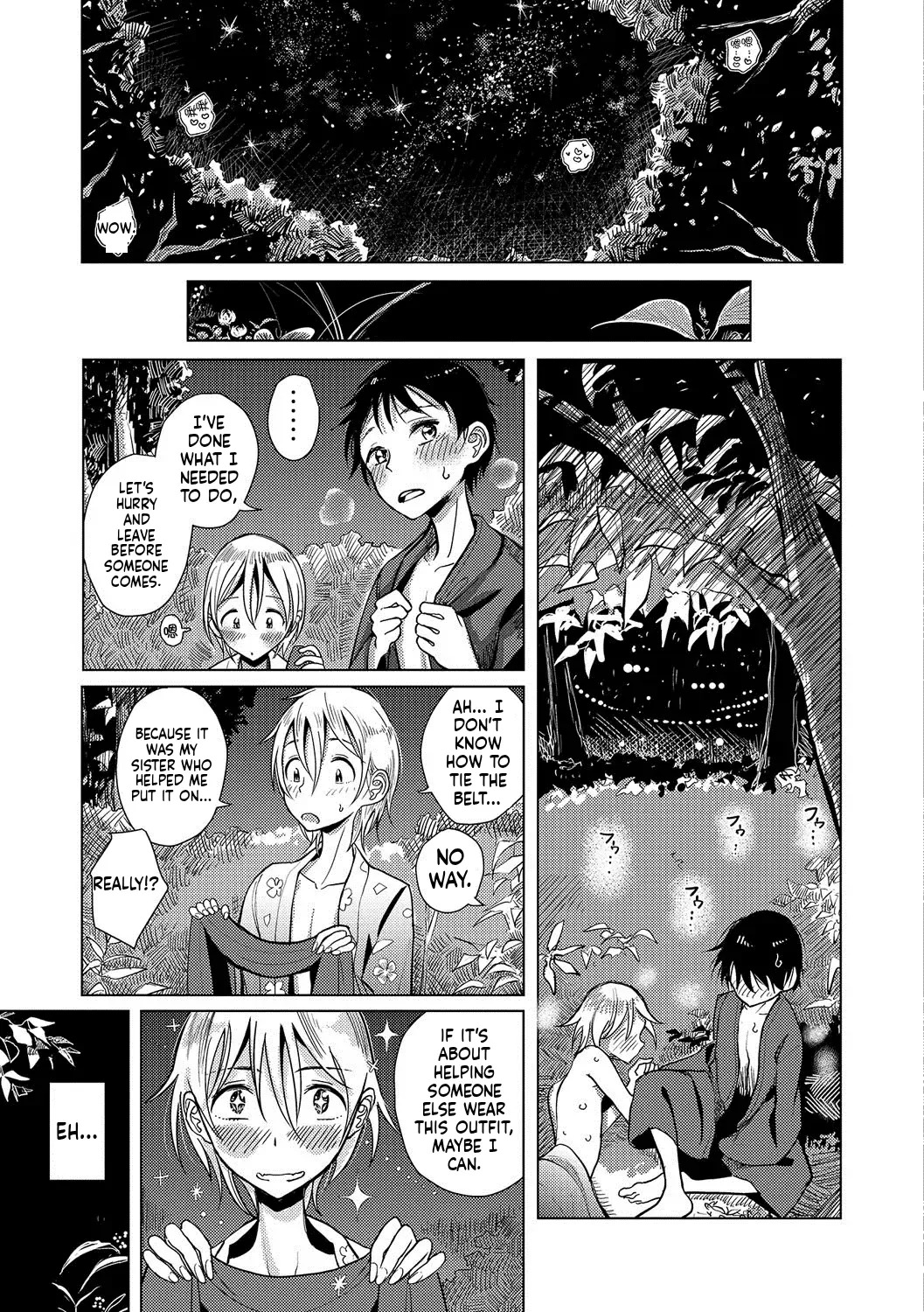Dibi - We are... (Bokura wa) - Page 52