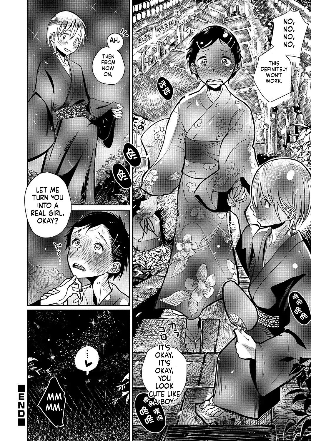 Dibi - We are... (Bokura wa) - Page 53