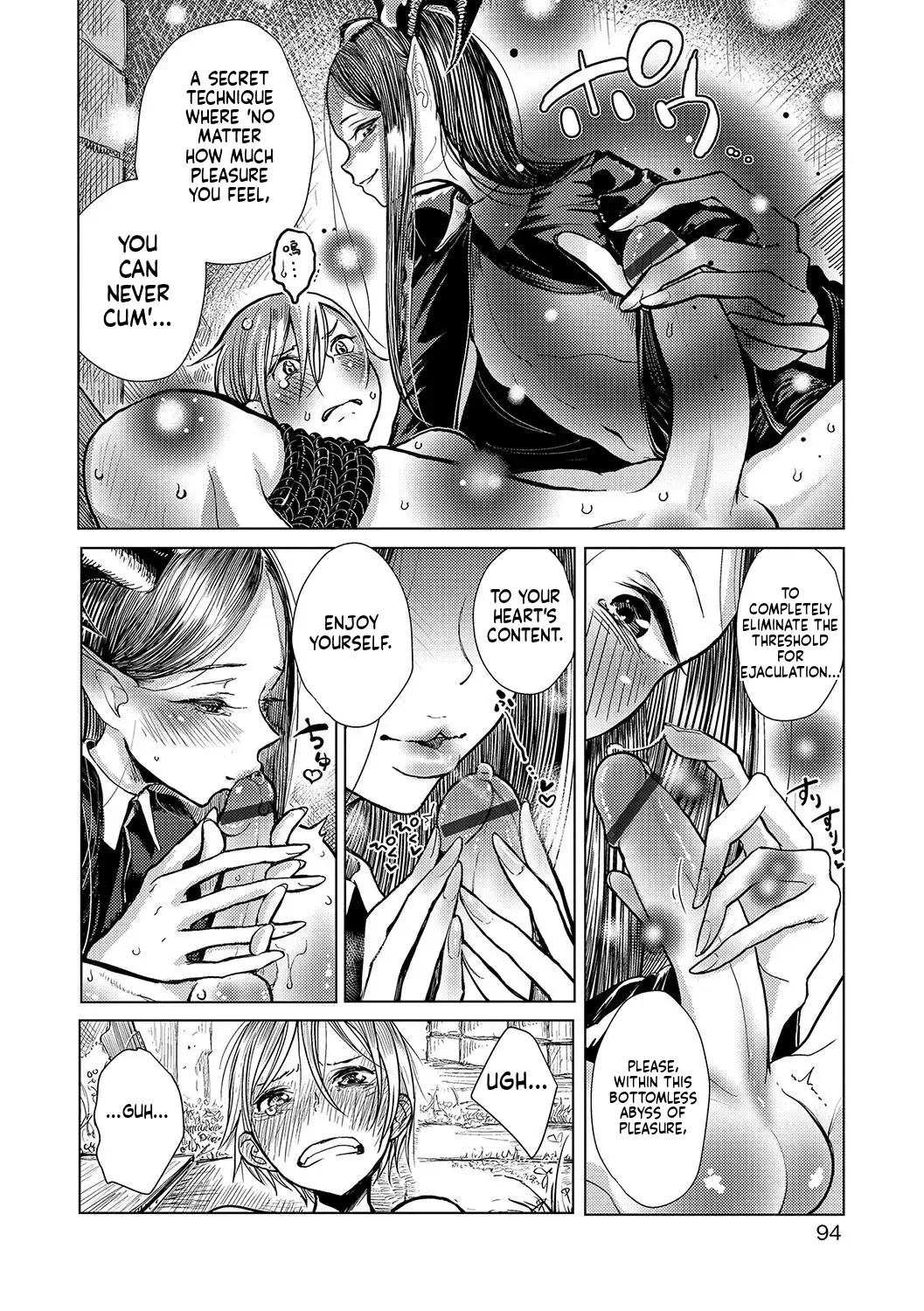 Dibi - We are... (Bokura wa) - Page 59