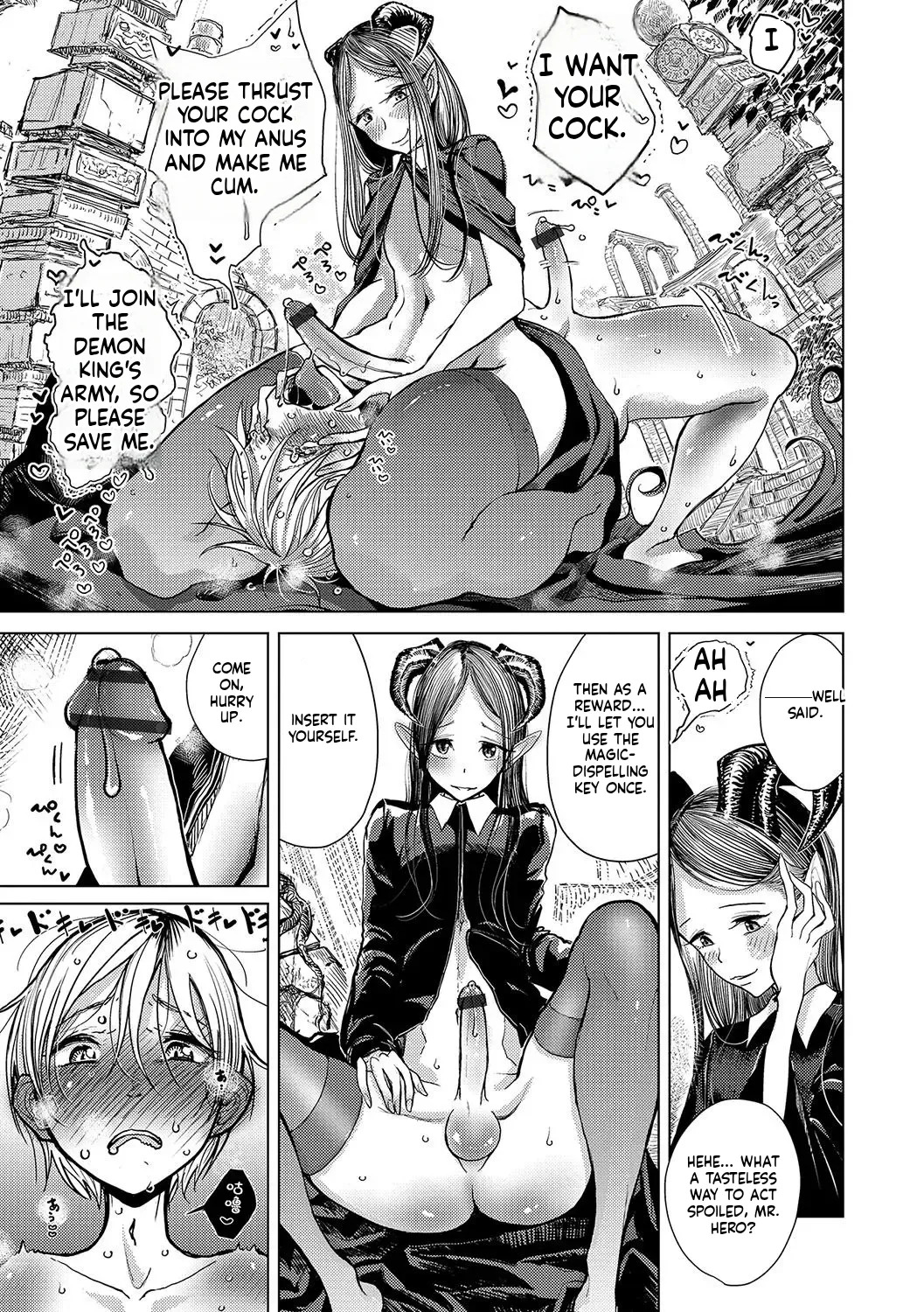 Dibi - We are... (Bokura wa) - Page 64