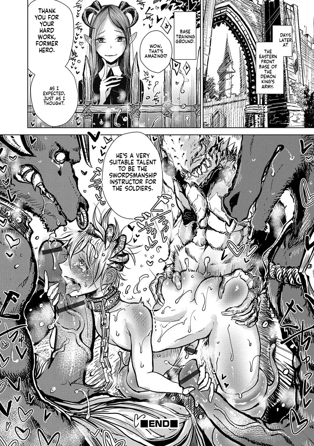 Dibi - We are... (Bokura wa) - Page 69