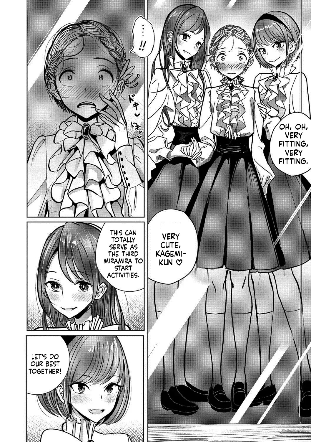 Dibi - We are... (Bokura wa) - Page 9