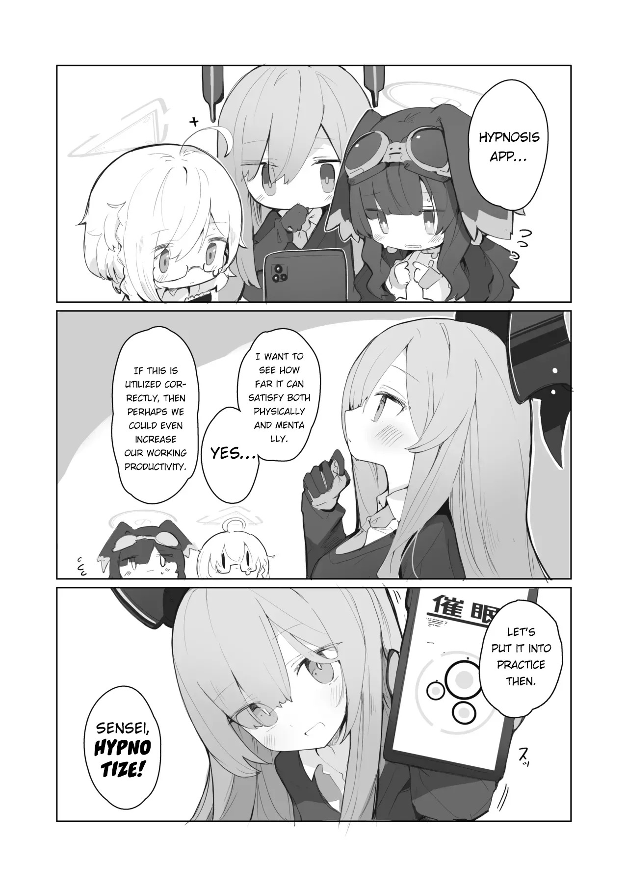 [Miziya (Mikozin)] veritasu saiminn honn | A book about Veritas being hypnotized (Blue Archive) [English] [EdenOfKivotos] [Digital] - Page 18