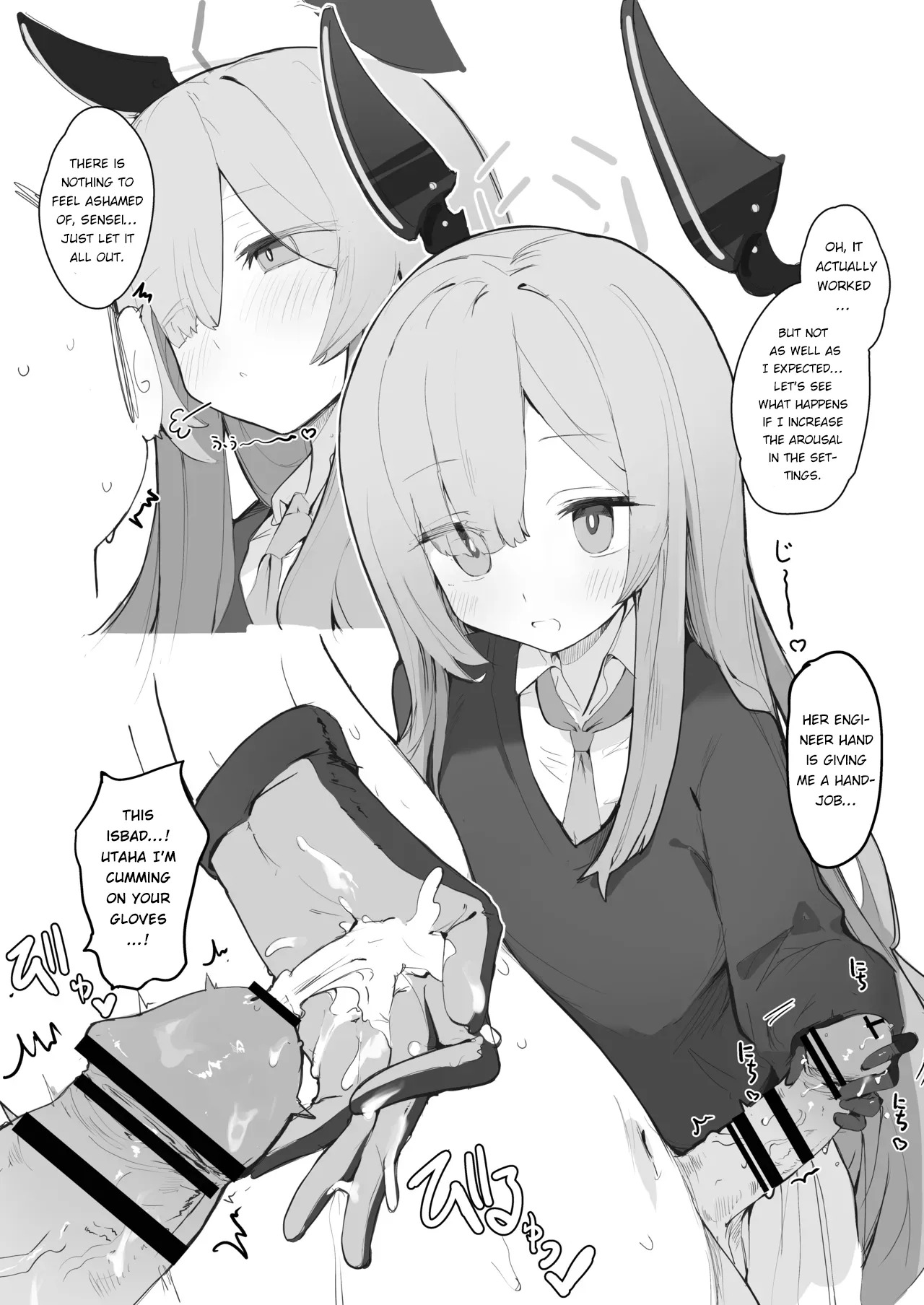 [Miziya (Mikozin)] veritasu saiminn honn | A book about Veritas being hypnotized (Blue Archive) [English] [EdenOfKivotos] [Digital] - Page 19