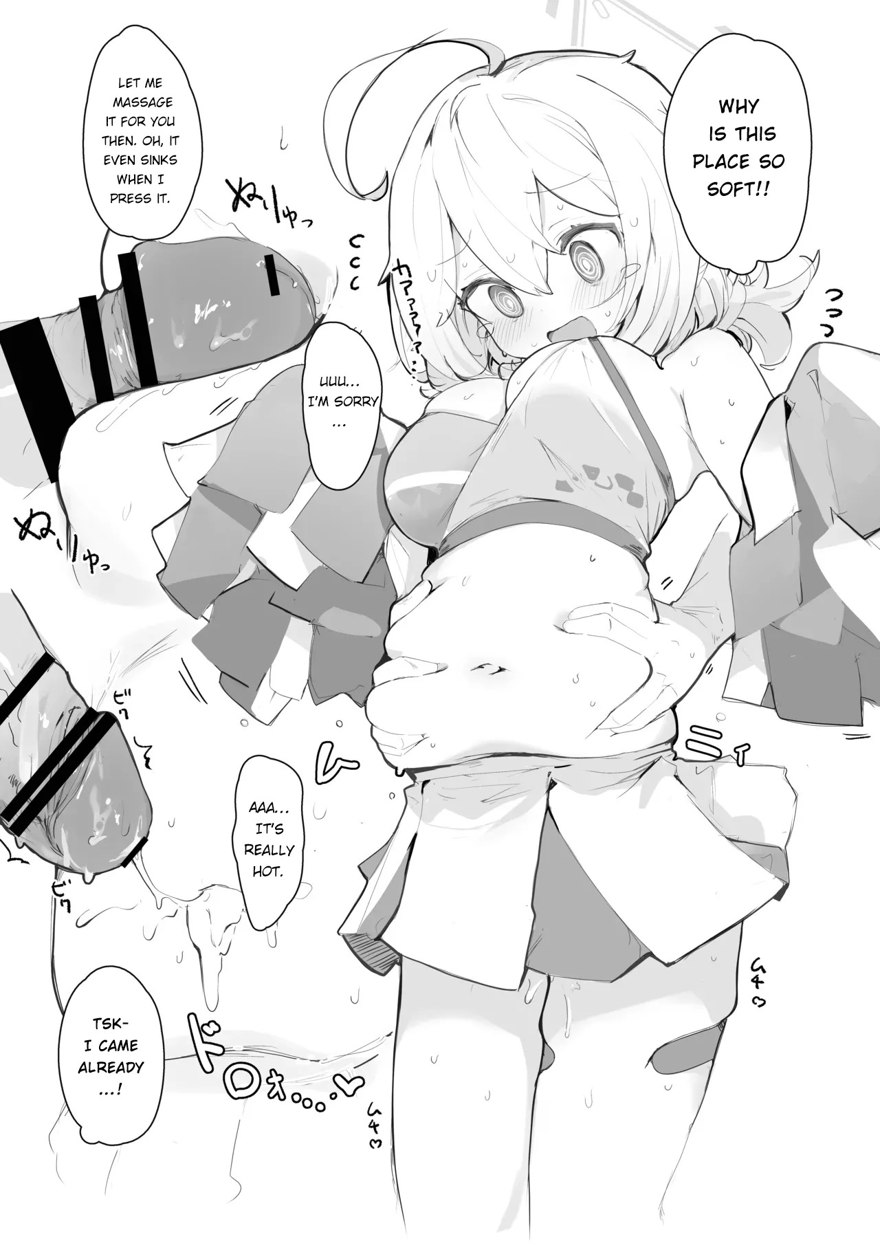 [Miziya (Mikozin)] veritasu saiminn honn | A book about Veritas being hypnotized (Blue Archive) [English] [EdenOfKivotos] [Digital] - Page 22