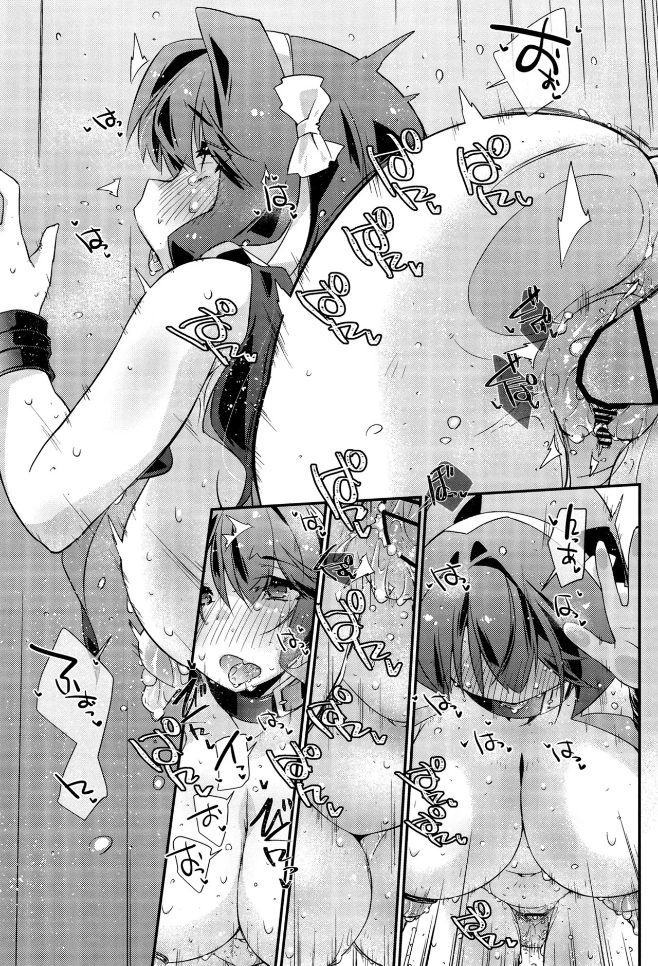 [Chimeishou (Ami Hideto)] Naganami-sama no Torokeru Omocha - Naganami Book 8 (Kantai Collection -KanColle-) [Digital] - Page 20