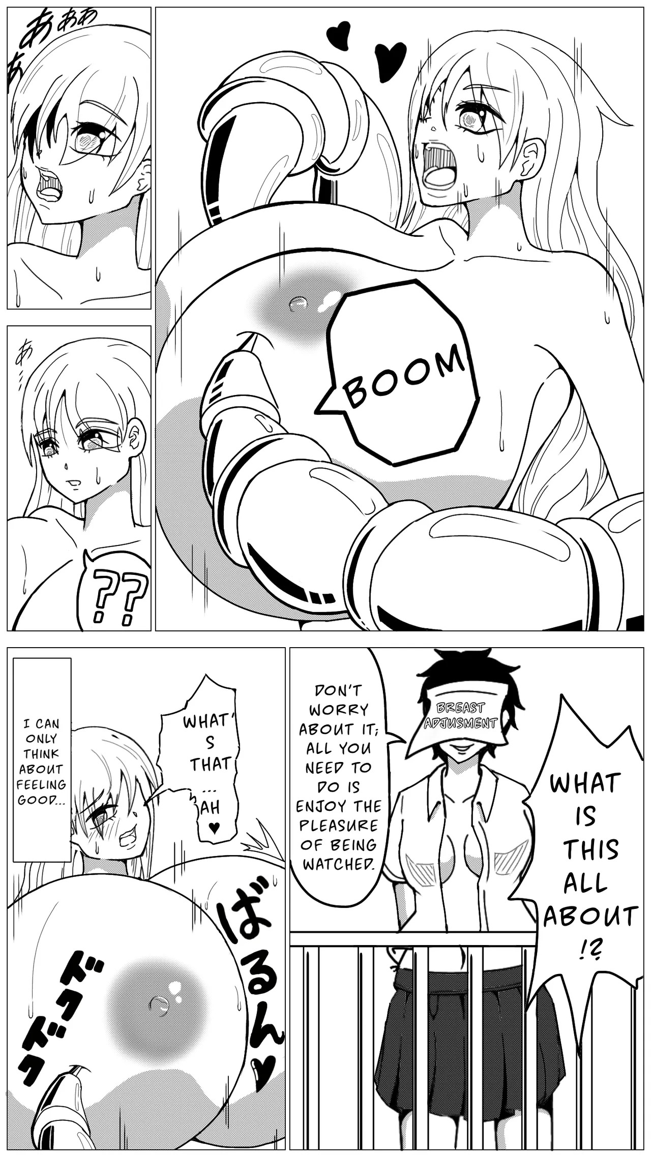 [Minami Kaoru] Slender Breast Game - Page 11