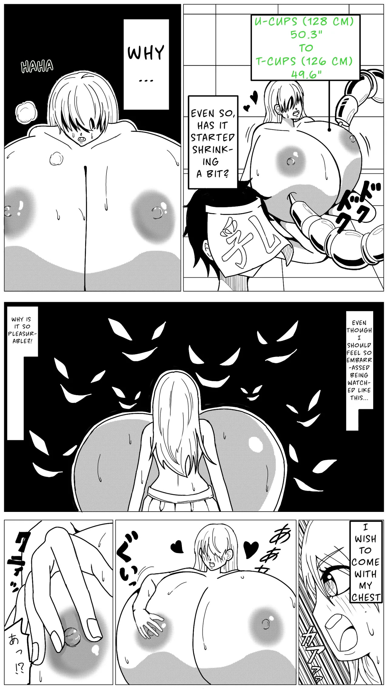 [Minami Kaoru] Slender Breast Game - Page 12