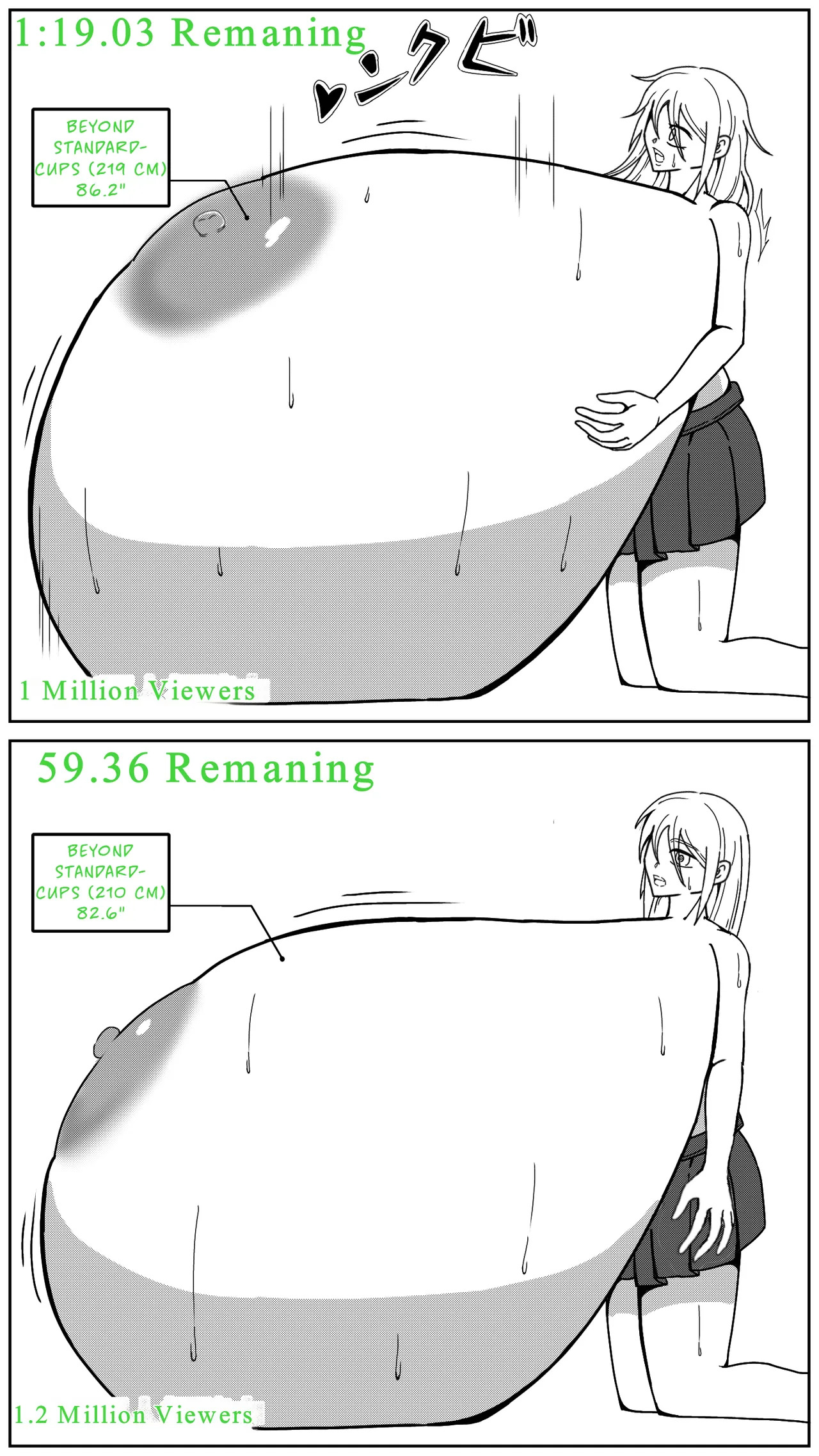 [Minami Kaoru] Slender Breast Game - Page 16