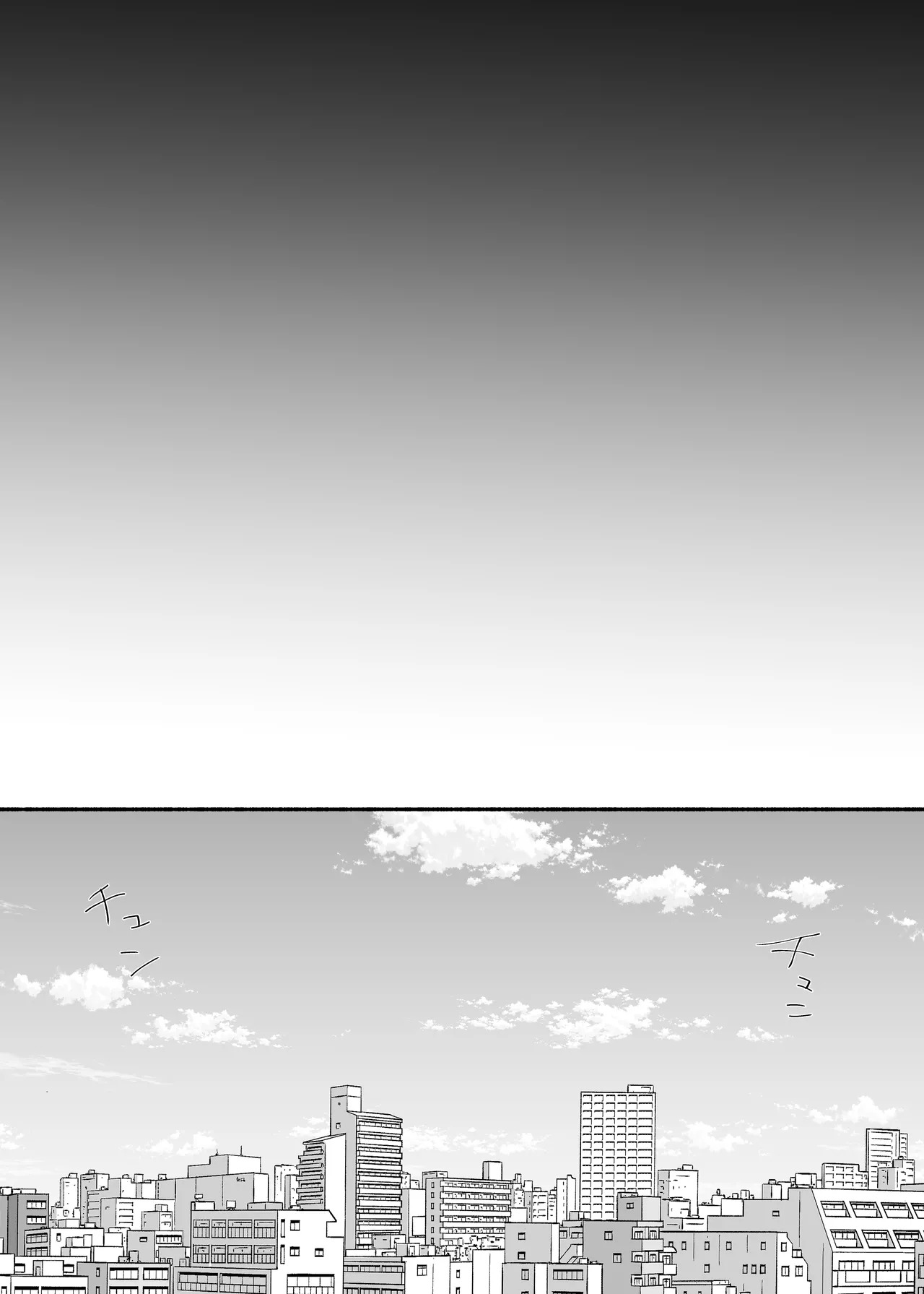 [LittlePencil (Emumiya Nyamu)] Senpa~i, Hayaku Okinai to Watashi, Ninshinchaimasu yo? | ~Generic Subordinate x Futanari Boss~ Senpai, If You Don't Wake Up Soon, I'll Get Pregnant, You Know? [English] [Penguin Piper] - Page 25