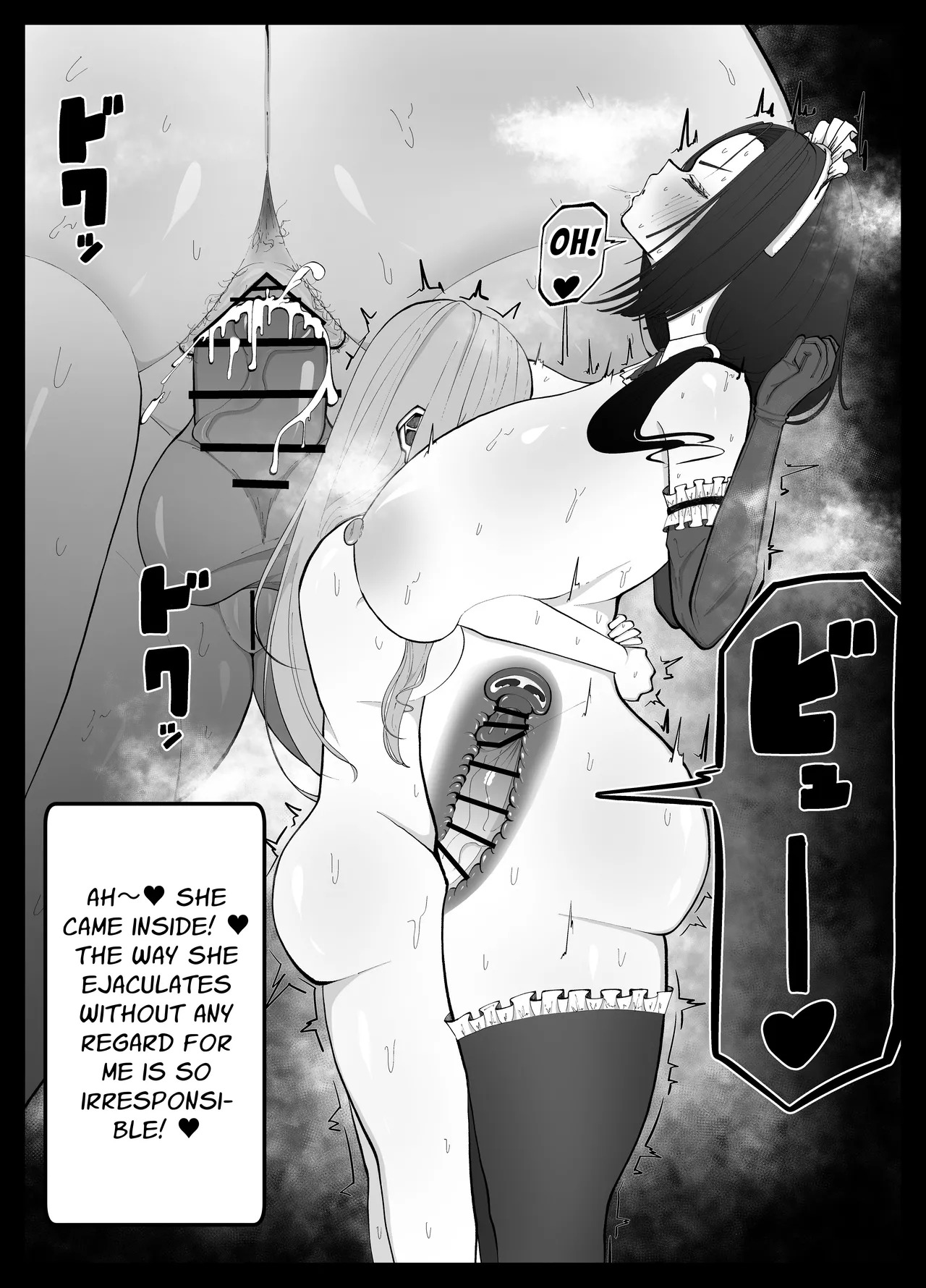 [Atafutafutaaba] Shasei Daisuki Futanari Ojou-sama o Osewa suru Maid-san no Hanashi | The Tale of a Maid who Sexually Services a Splurge Lovin' Dickchick [Penguin Piper] [English] - Page 12