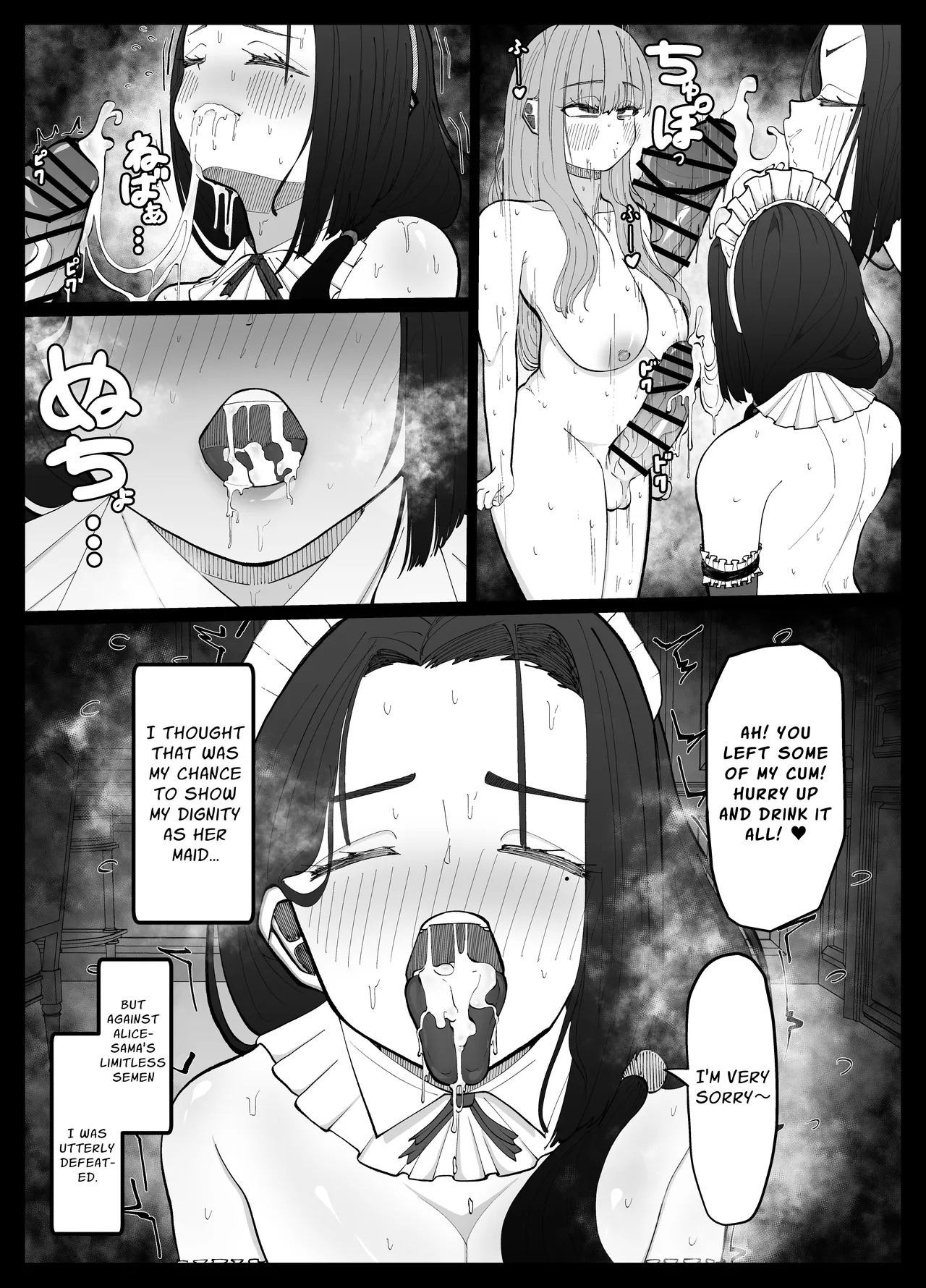 [Atafutafutaaba] Shasei Daisuki Futanari Ojou-sama o Osewa suru Maid-san no Hanashi | The Tale of a Maid who Sexually Services a Splurge Lovin' Dickchick [Penguin Piper] [English] - Page 24