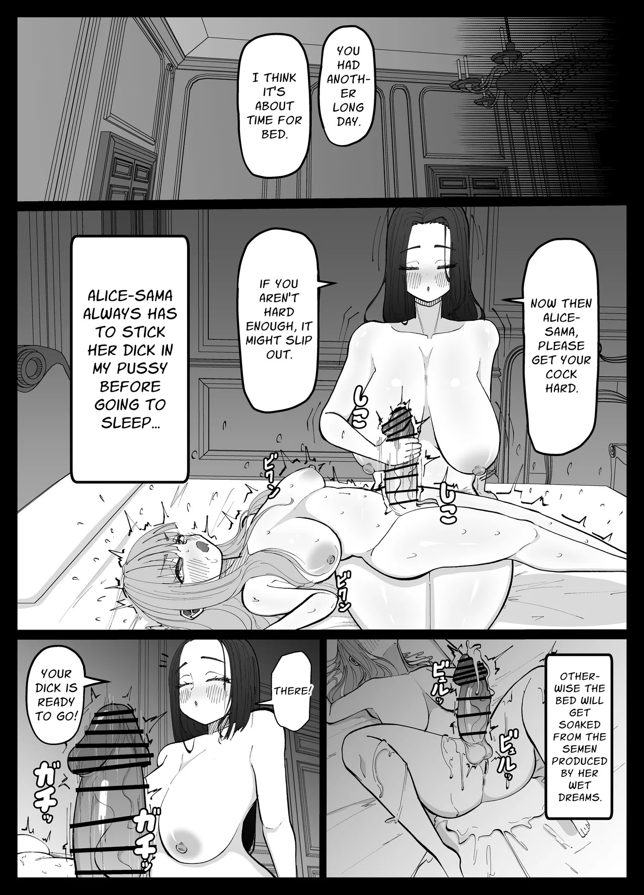 [Atafutafutaaba] Shasei Daisuki Futanari Ojou-sama o Osewa suru Maid-san no Hanashi | The Tale of a Maid who Sexually Services a Splurge Lovin' Dickchick [Penguin Piper] [English] - Page 25