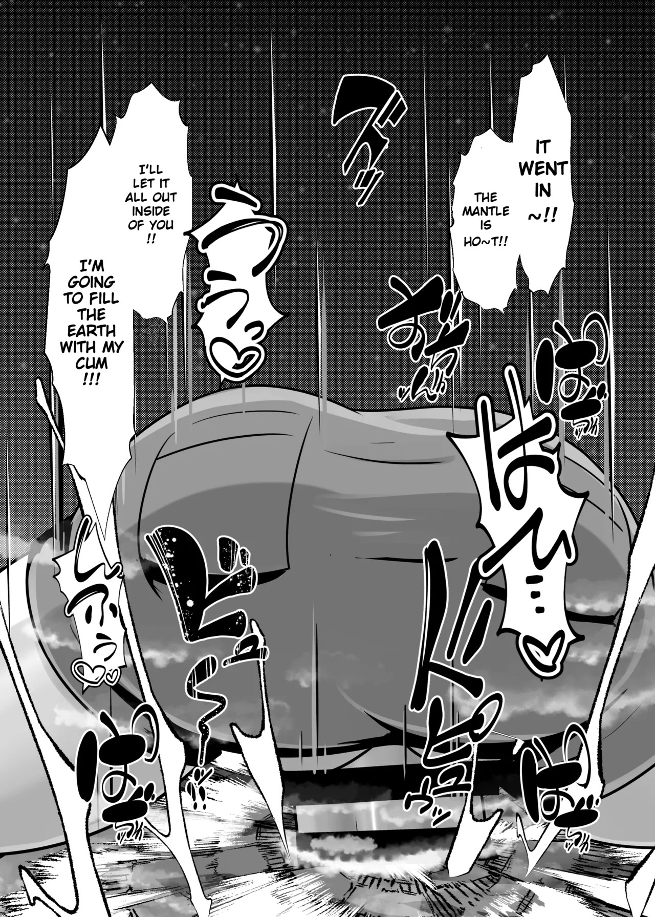 [Arakata Ice] A Book About a Futanari Girl Who Just Grows Huge - Page 10