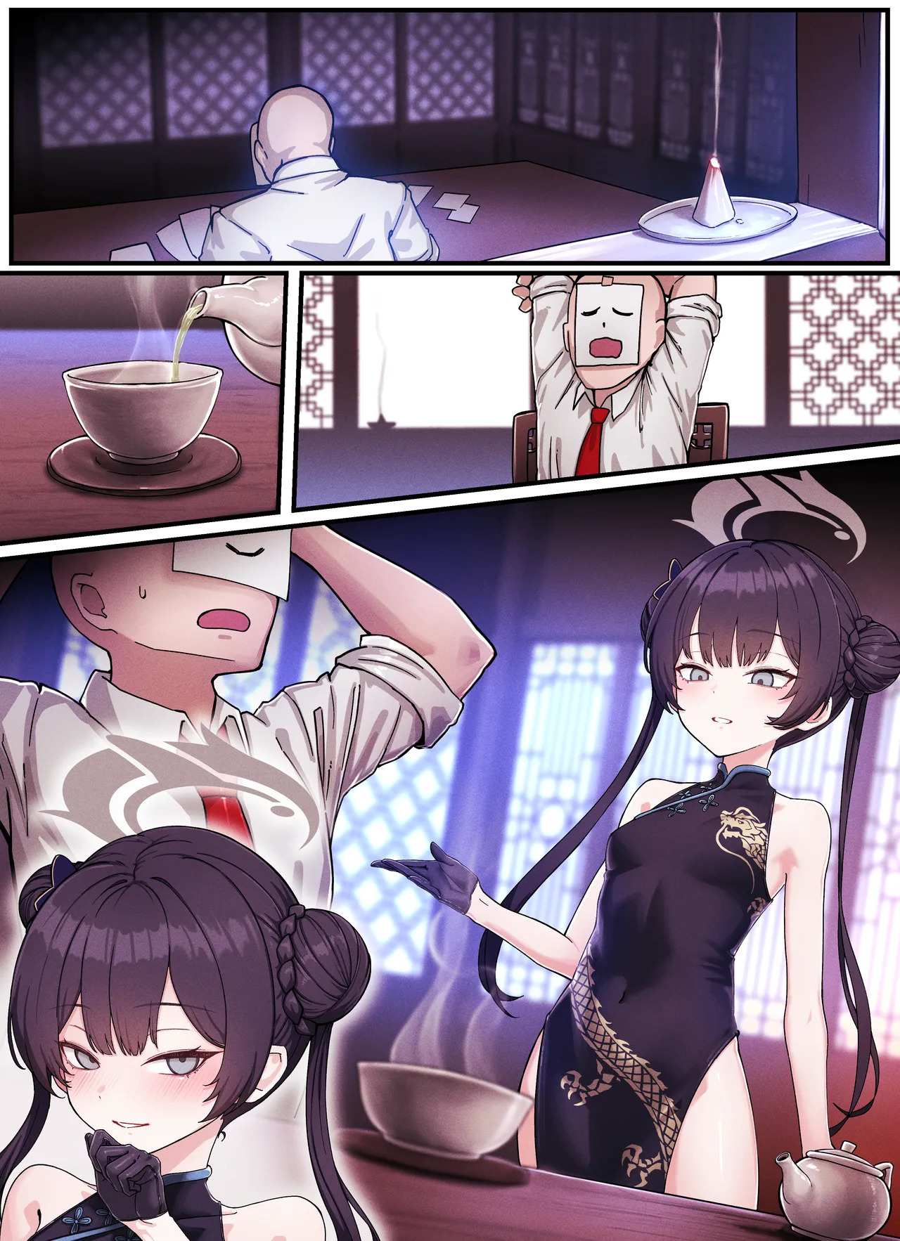 [horori] Kivotos Gravure #05: Kisaki "Ka no Yoru" - Night of Fragrance (Blue Archive) [English] - Page 13