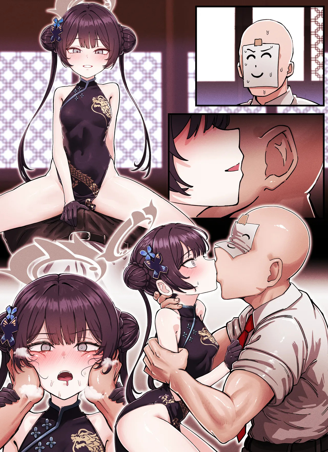 [horori] Kivotos Gravure #05: Kisaki "Ka no Yoru" - Night of Fragrance (Blue Archive) [English] - Page 15