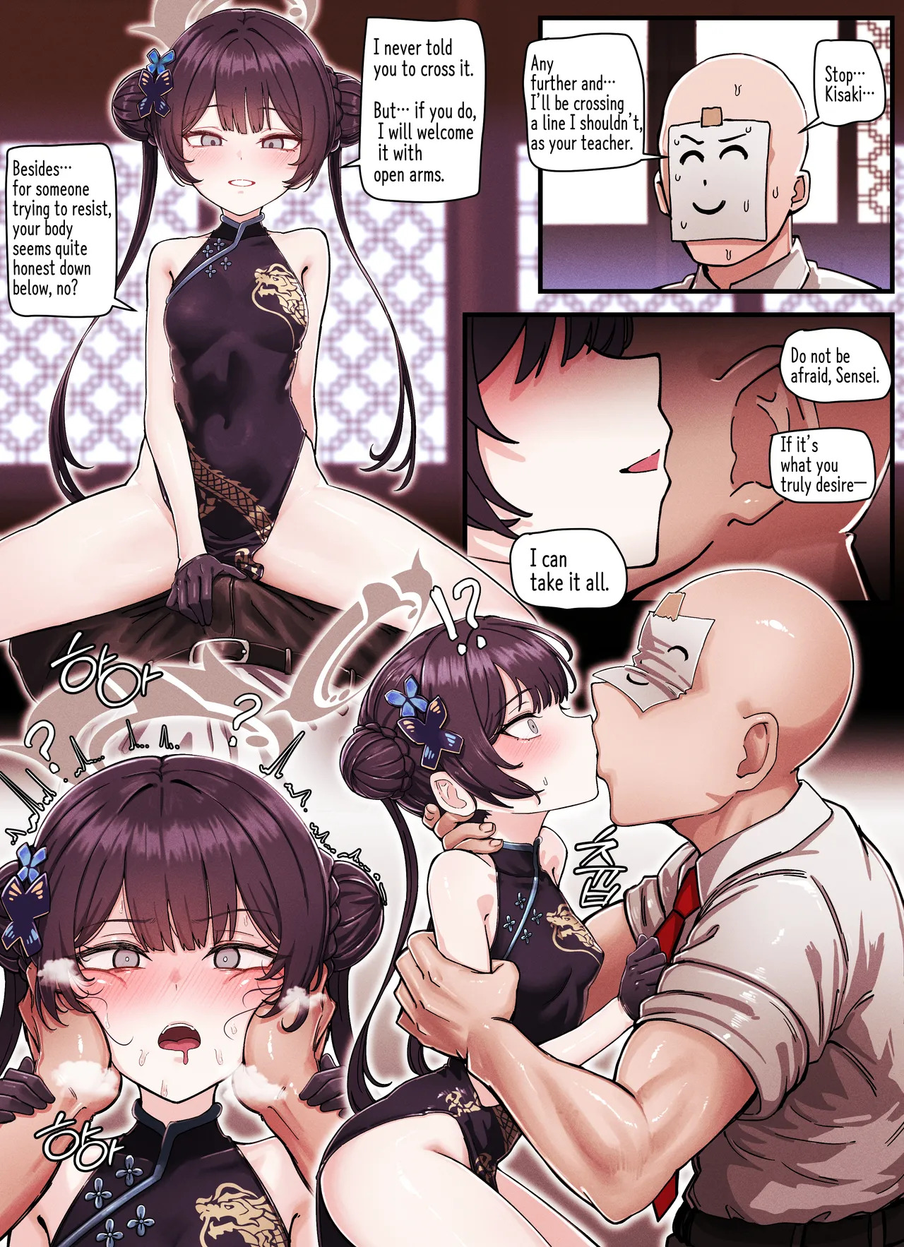 Preview page 4