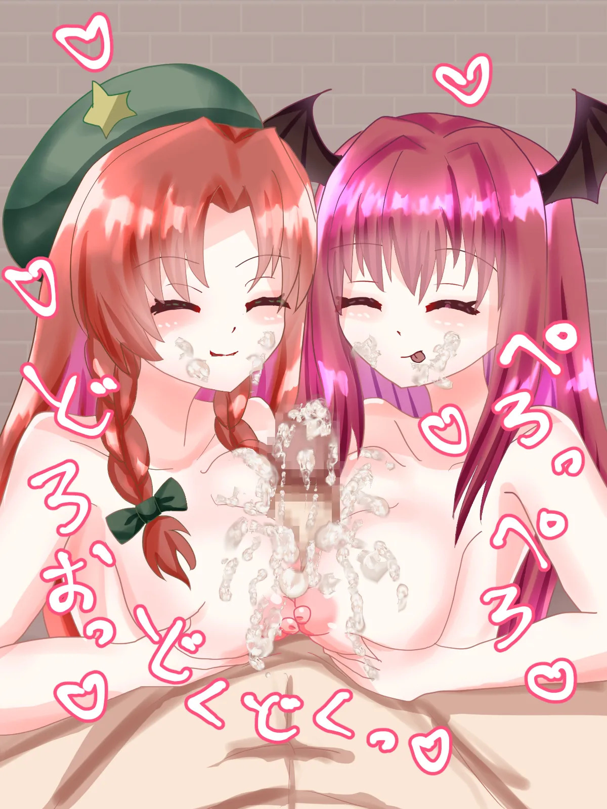 [EclairAppleTea] 紅魔従者三人にパイズリご奉仕してもらう小話 (Touhou Project) - Page 20