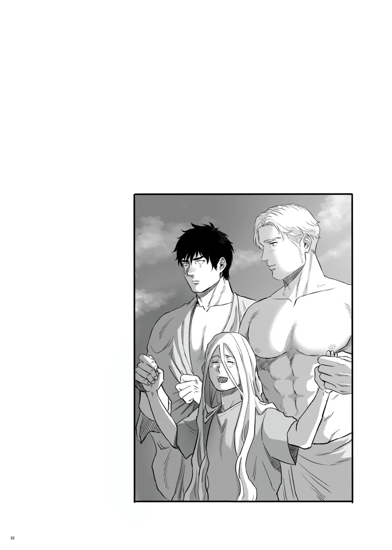 [yamyam] Lewis x Isami Short Story Collection - Bang Brave Bravern DJ [JP] - Page 22