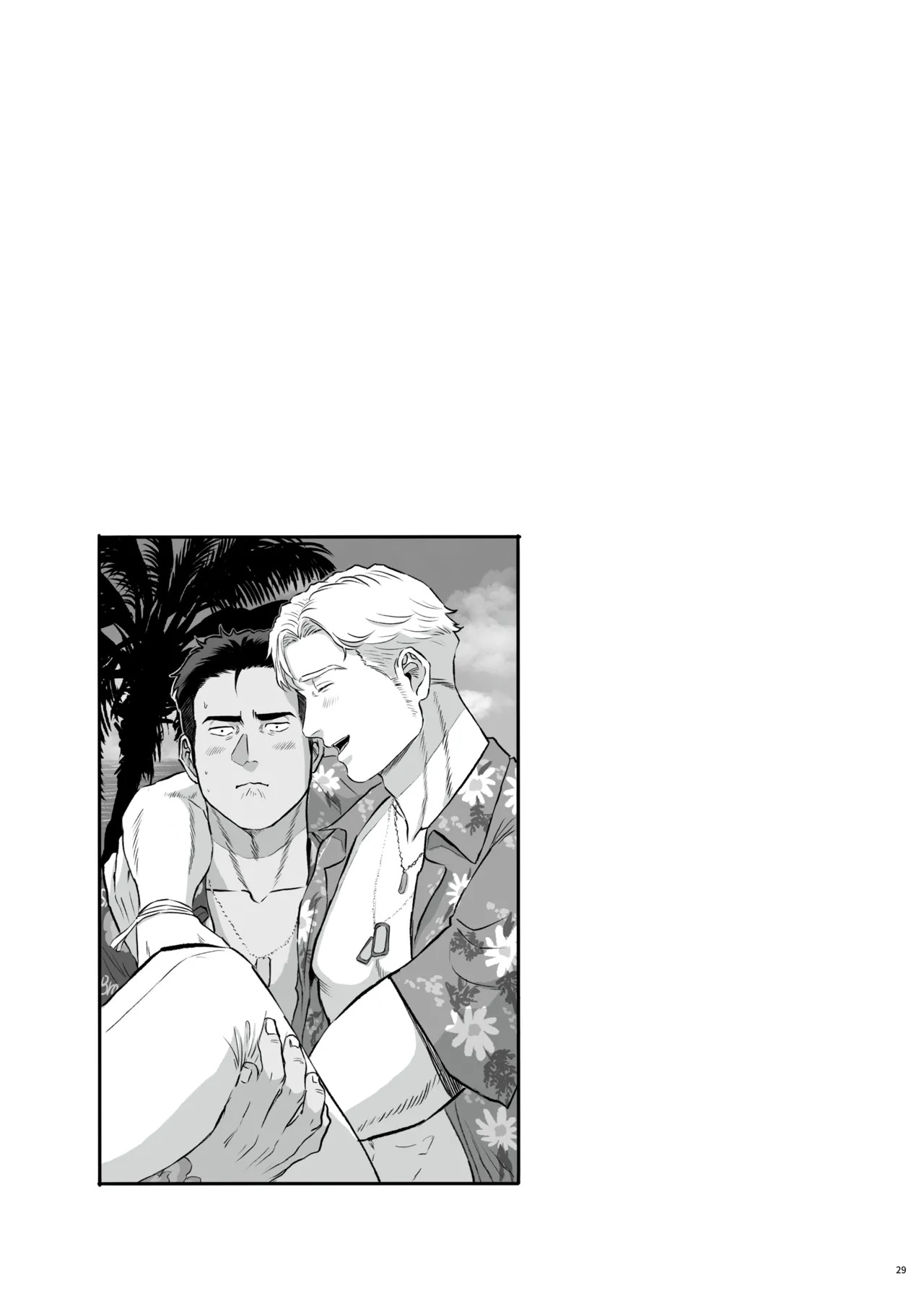 [yamyam] Lewis x Isami Short Story Collection - Bang Brave Bravern DJ [JP] - Page 29