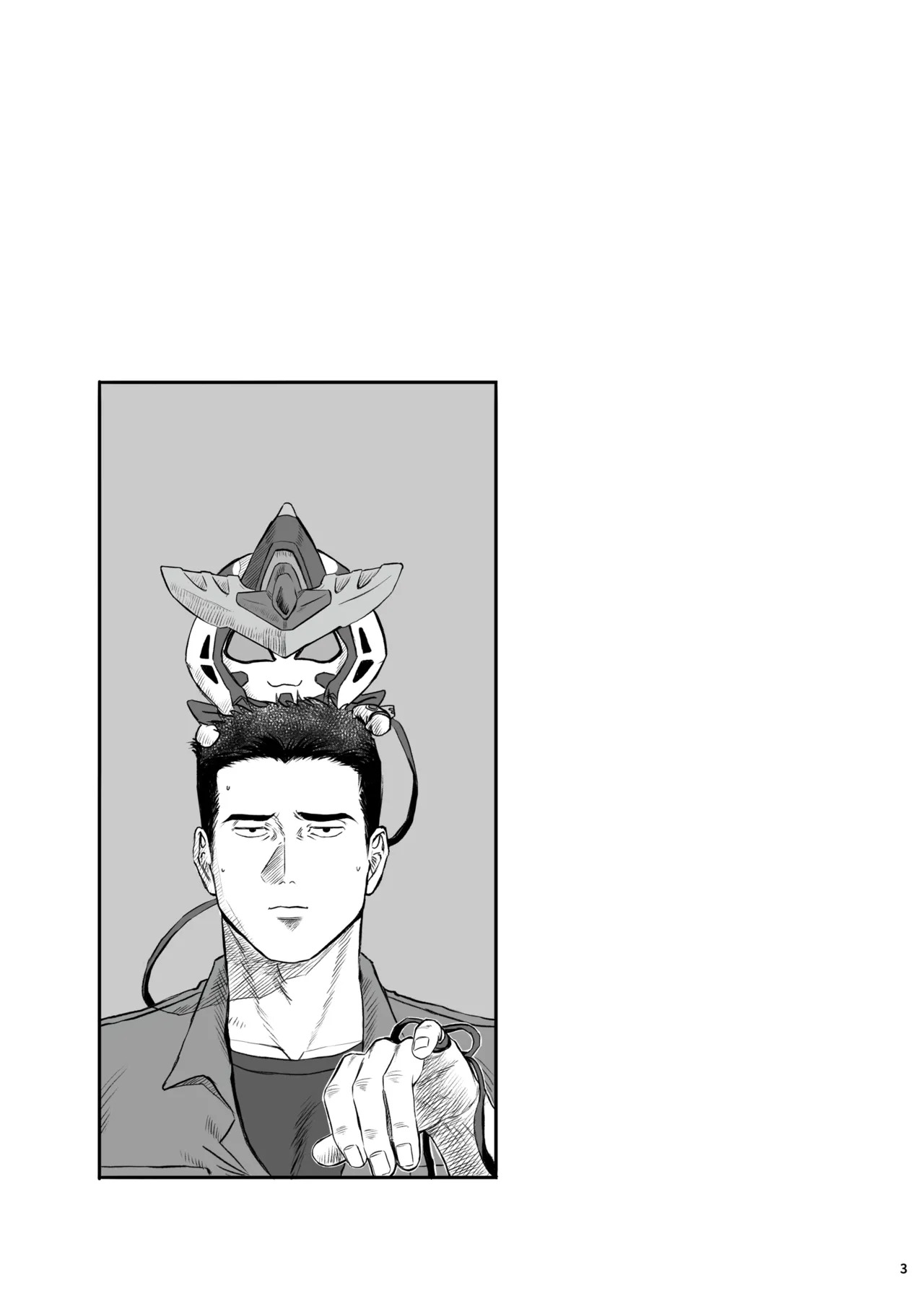 [yamyam] Lewis x Isami Short Story Collection - Bang Brave Bravern DJ [JP] - Page 3