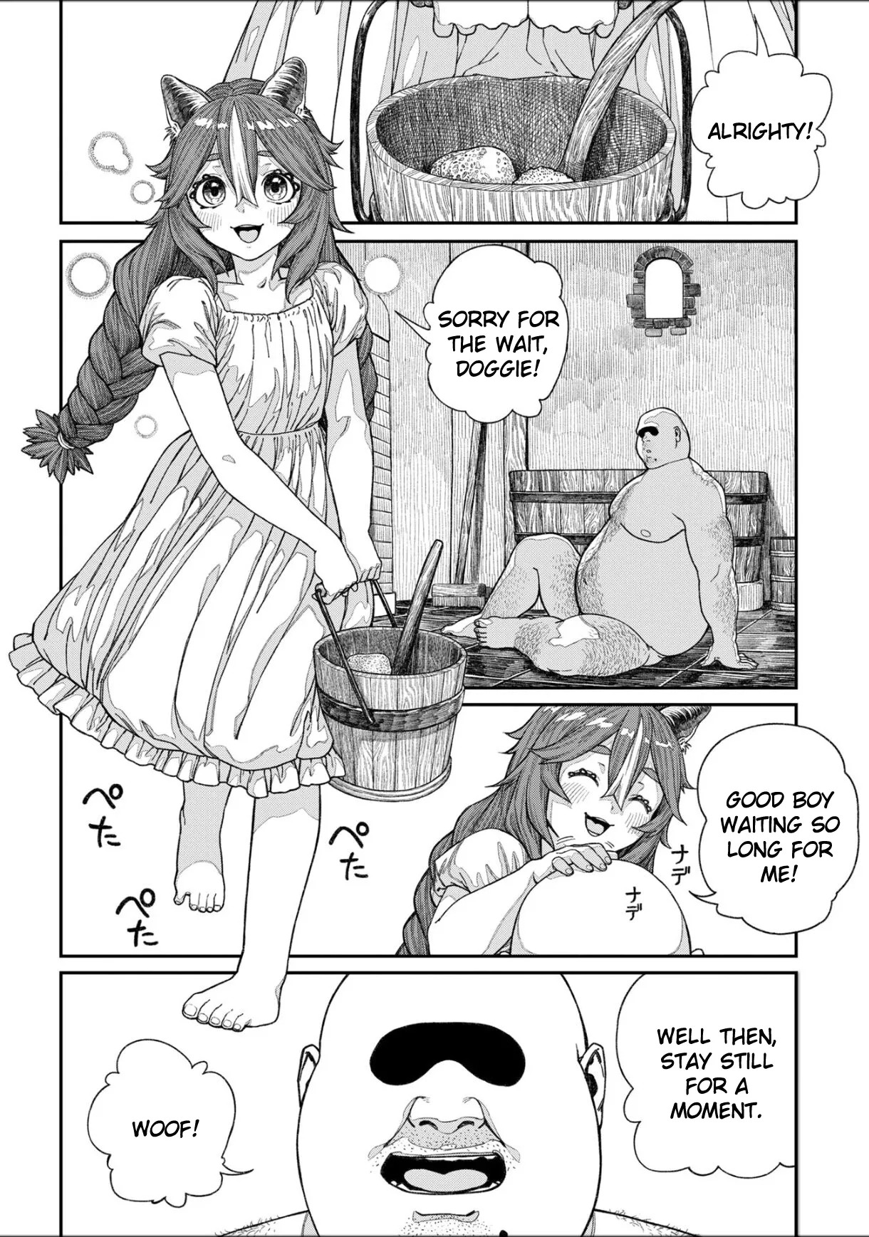[Pastime774] Unique Job "Tanetsuke Oji-san" o Kakutoku shimashita Vol. 2 (Ch. 13-18 + Vol. 2 Extra Chapter) - Page 10
