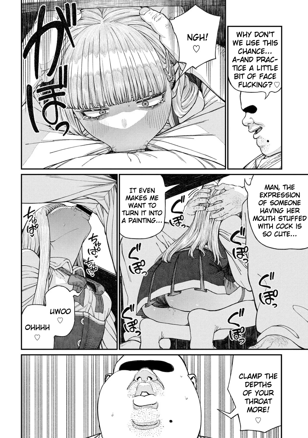 [Pastime774] Unique Job "Tanetsuke Oji-san" o Kakutoku shimashita Vol. 2 (Ch. 13-18 + Vol. 2 Extra Chapter) - Page 109