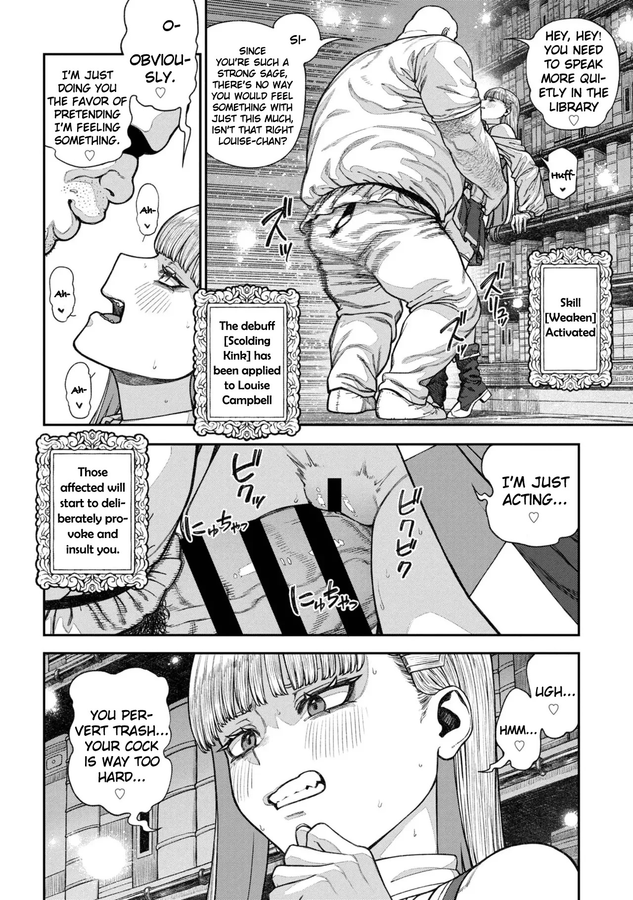 [Pastime774] Unique Job "Tanetsuke Oji-san" o Kakutoku shimashita Vol. 2 (Ch. 13-18 + Vol. 2 Extra Chapter) - Page 123