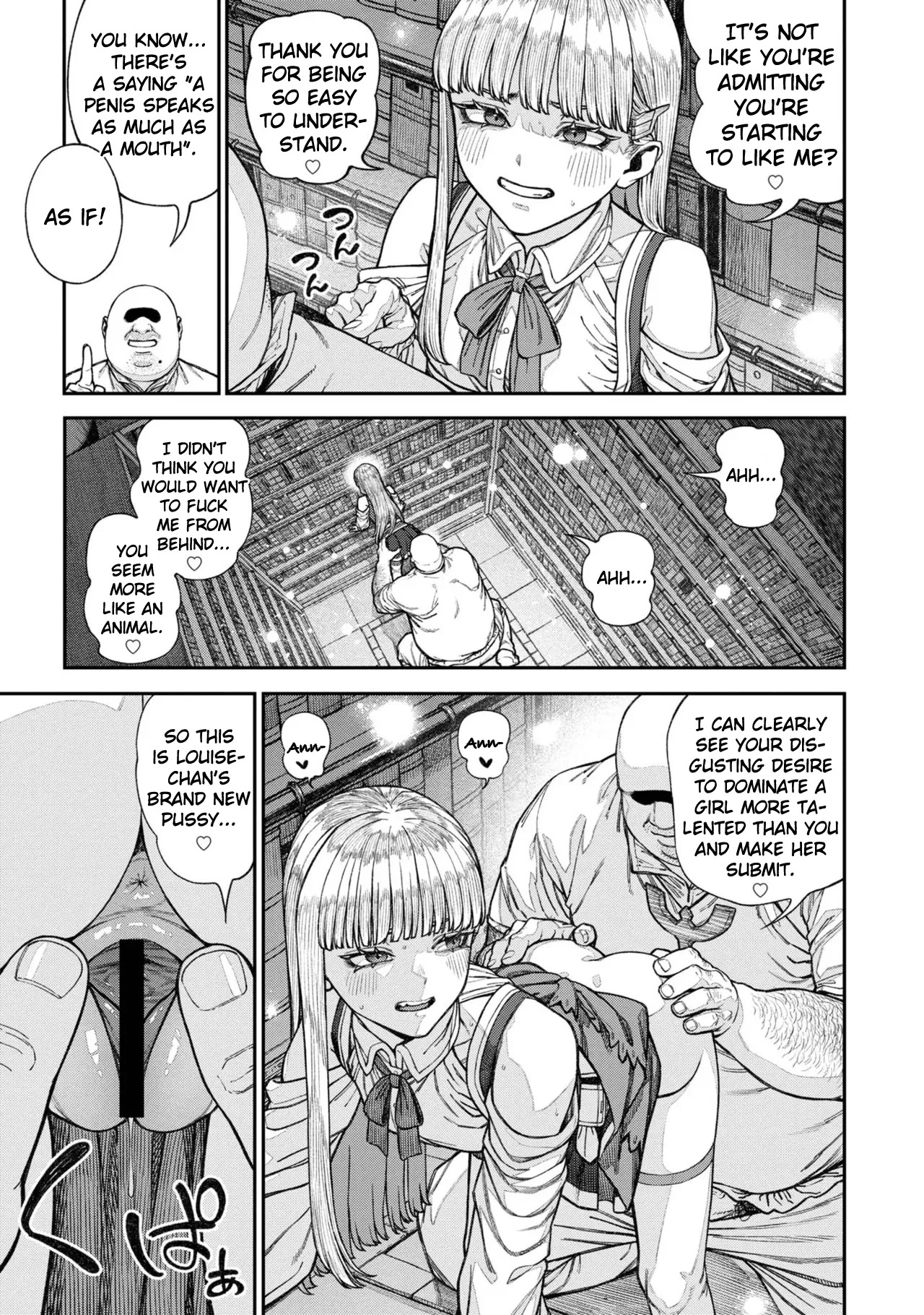 [Pastime774] Unique Job "Tanetsuke Oji-san" o Kakutoku shimashita Vol. 2 (Ch. 13-18 + Vol. 2 Extra Chapter) - Page 124