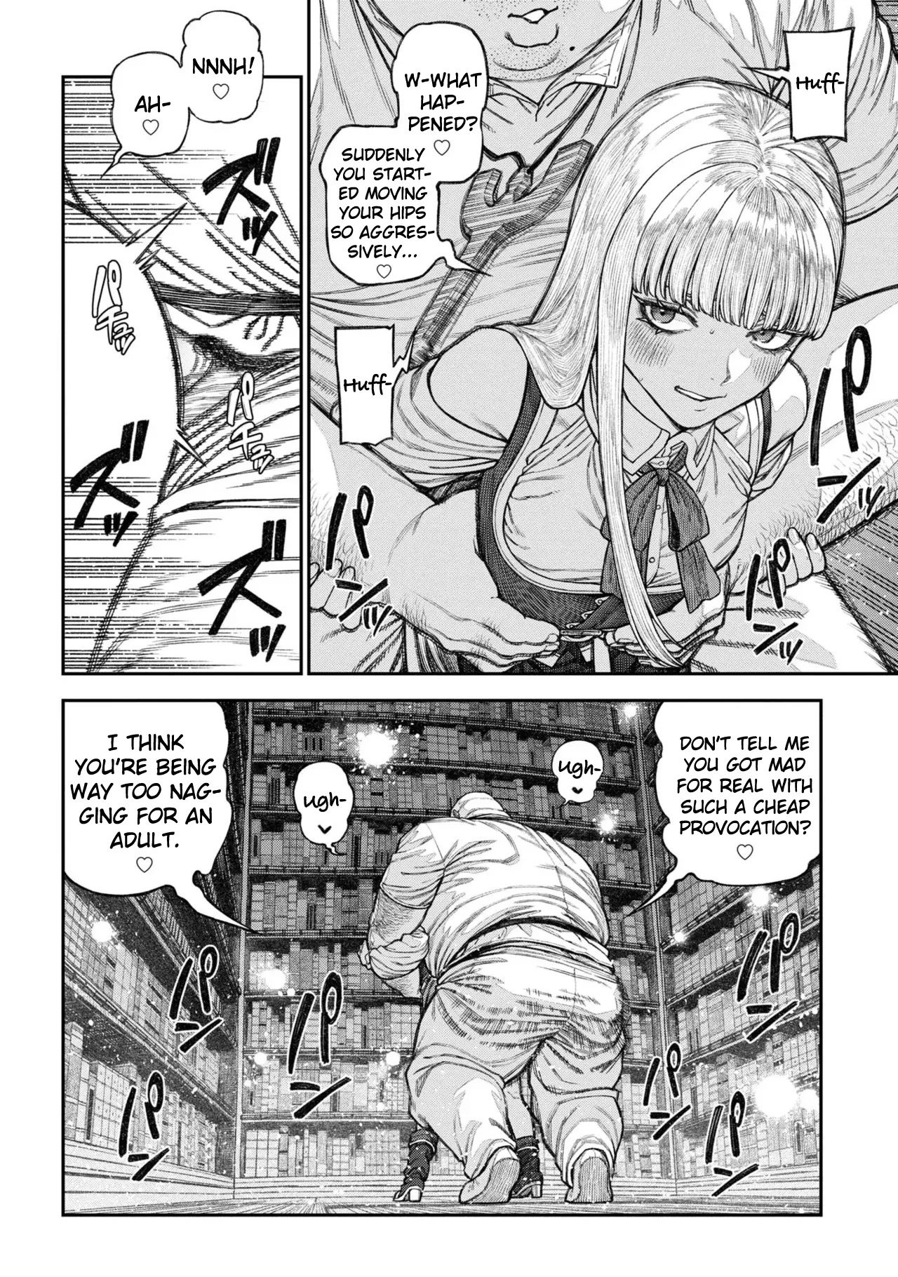 [Pastime774] Unique Job "Tanetsuke Oji-san" o Kakutoku shimashita Vol. 2 (Ch. 13-18 + Vol. 2 Extra Chapter) - Page 129