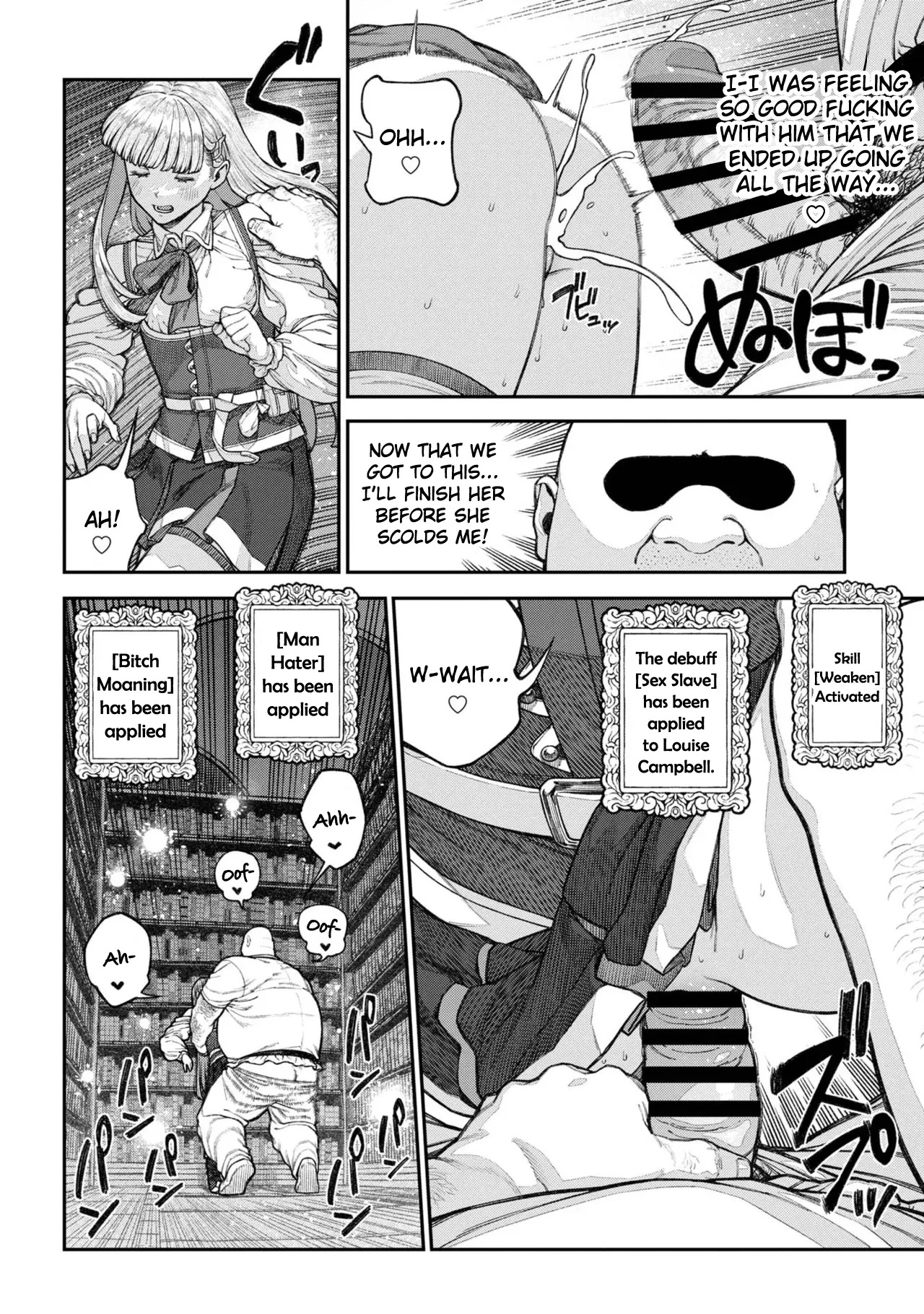 [Pastime774] Unique Job "Tanetsuke Oji-san" o Kakutoku shimashita Vol. 2 (Ch. 13-18 + Vol. 2 Extra Chapter) - Page 133