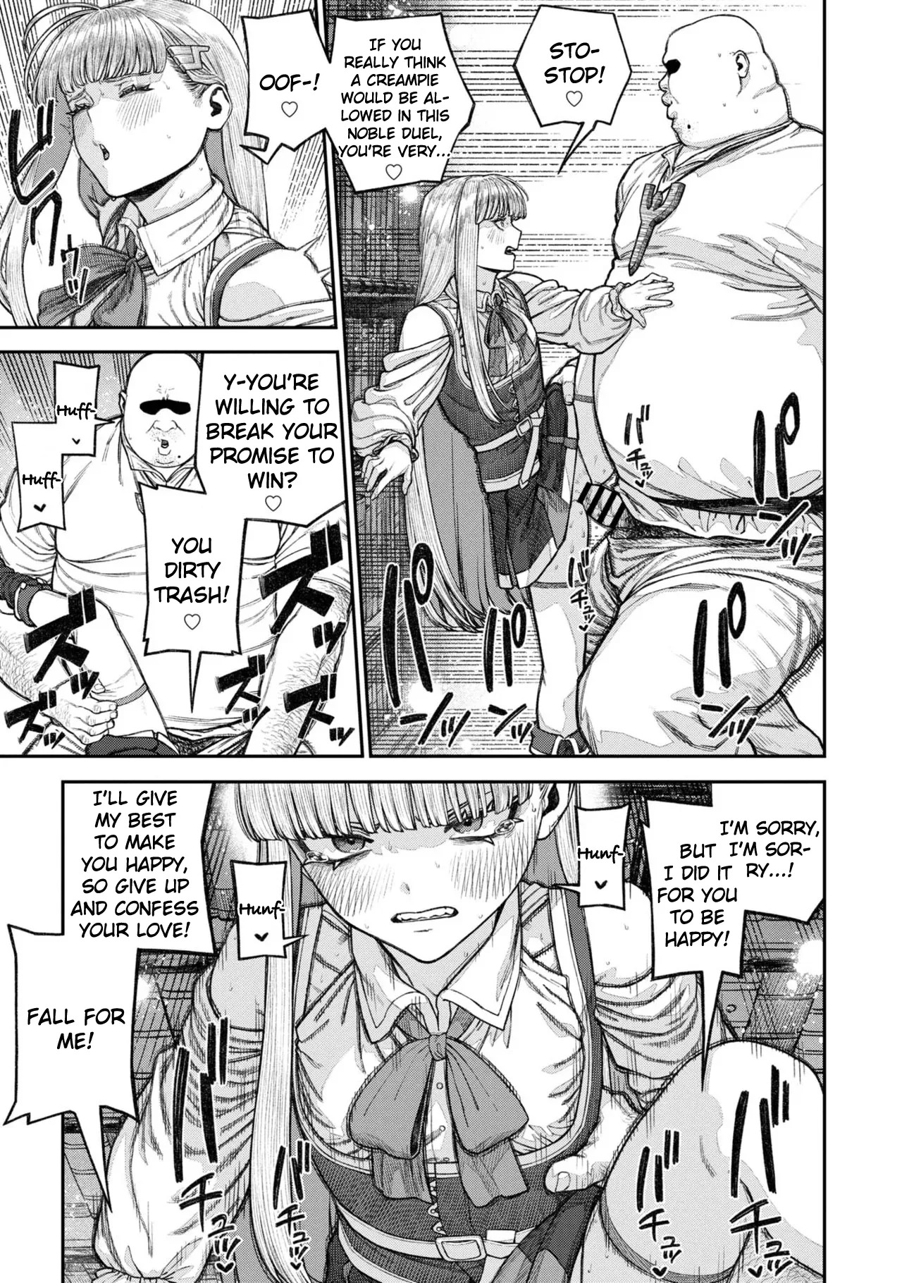 [Pastime774] Unique Job "Tanetsuke Oji-san" o Kakutoku shimashita Vol. 2 (Ch. 13-18 + Vol. 2 Extra Chapter) - Page 134