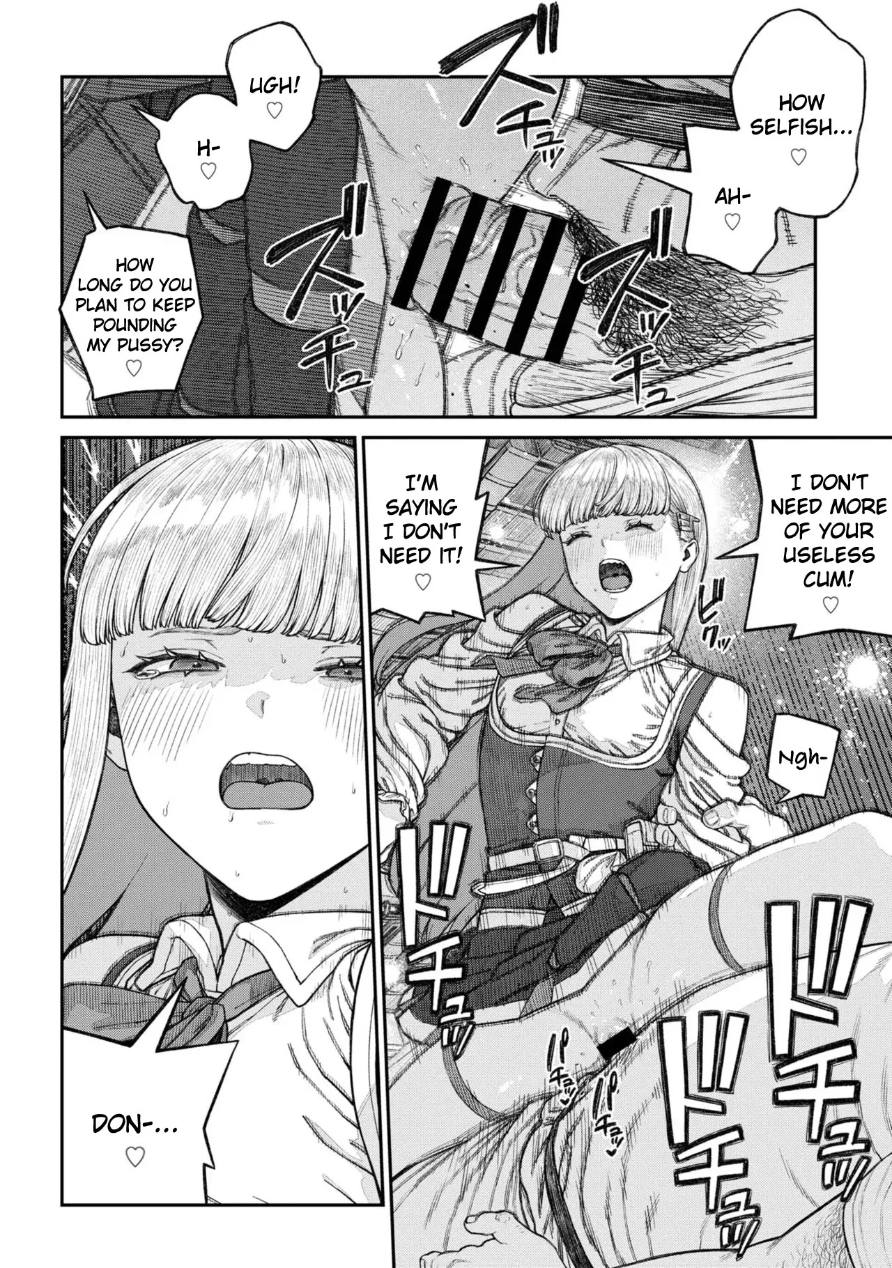 [Pastime774] Unique Job "Tanetsuke Oji-san" o Kakutoku shimashita Vol. 2 (Ch. 13-18 + Vol. 2 Extra Chapter) - Page 135