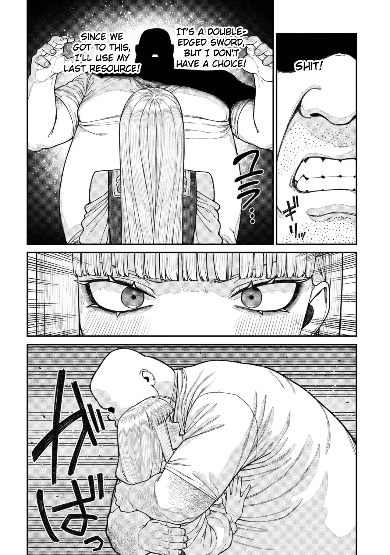 [Pastime774] Unique Job "Tanetsuke Oji-san" o Kakutoku shimashita Vol. 2 (Ch. 13-18 + Vol. 2 Extra Chapter) - Page 138
