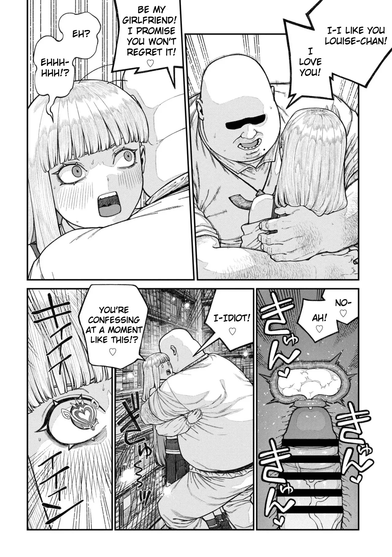 [Pastime774] Unique Job "Tanetsuke Oji-san" o Kakutoku shimashita Vol. 2 (Ch. 13-18 + Vol. 2 Extra Chapter) - Page 139