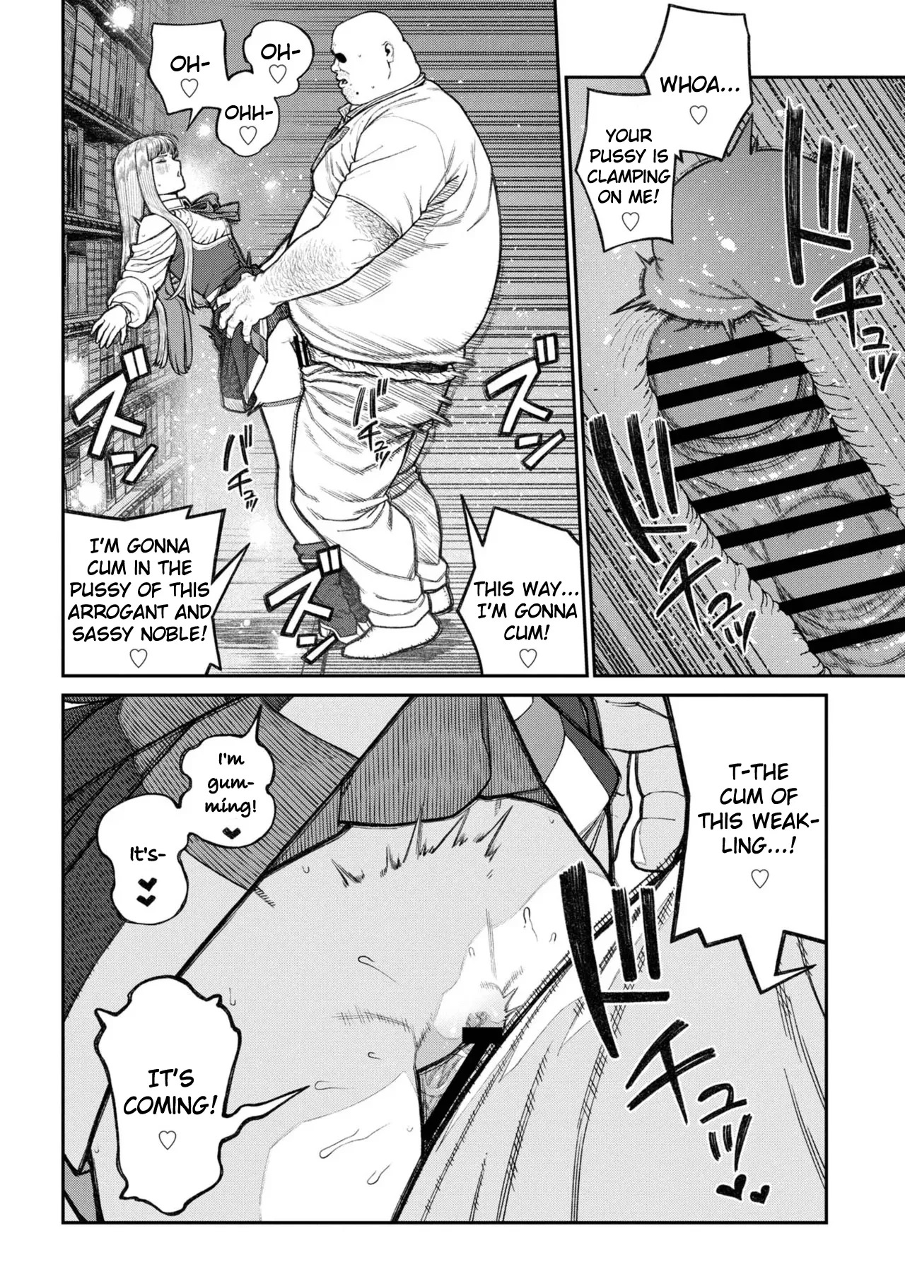 [Pastime774] Unique Job "Tanetsuke Oji-san" o Kakutoku shimashita Vol. 2 (Ch. 13-18 + Vol. 2 Extra Chapter) - Page 141