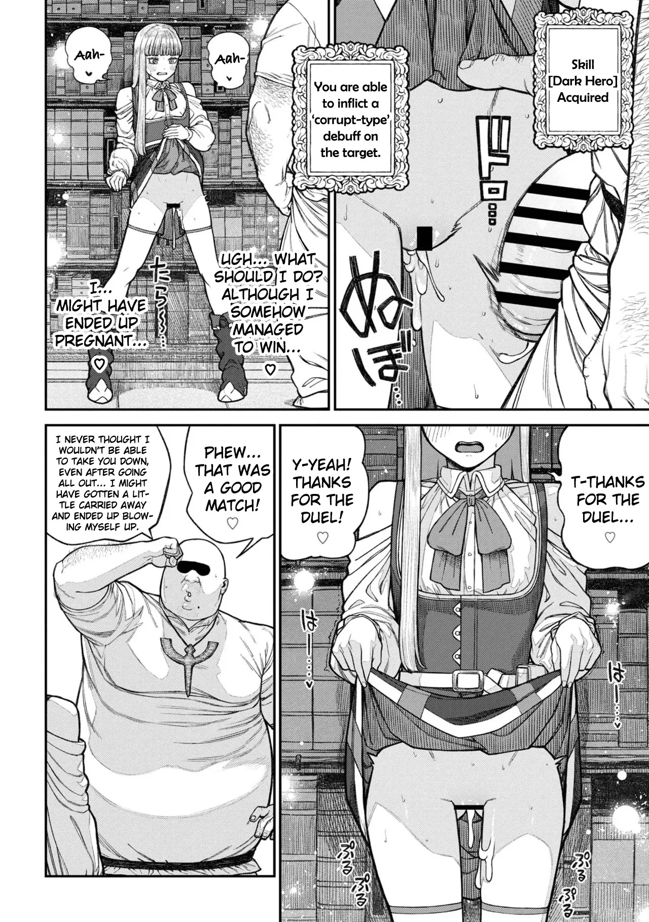 [Pastime774] Unique Job "Tanetsuke Oji-san" o Kakutoku shimashita Vol. 2 (Ch. 13-18 + Vol. 2 Extra Chapter) - Page 143