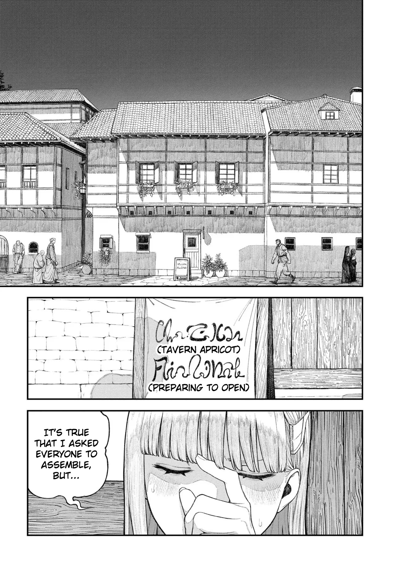 [Pastime774] Unique Job "Tanetsuke Oji-san" o Kakutoku shimashita Vol. 2 (Ch. 13-18 + Vol. 2 Extra Chapter) - Page 147