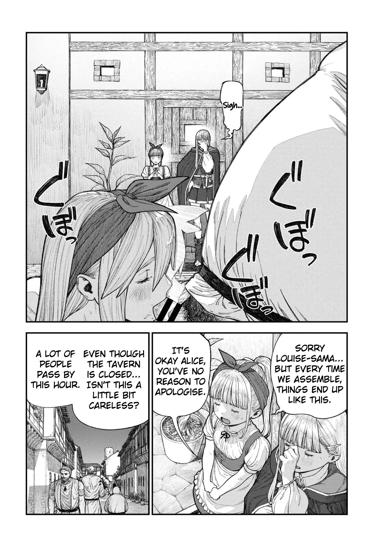 [Pastime774] Unique Job "Tanetsuke Oji-san" o Kakutoku shimashita Vol. 2 (Ch. 13-18 + Vol. 2 Extra Chapter) - Page 148